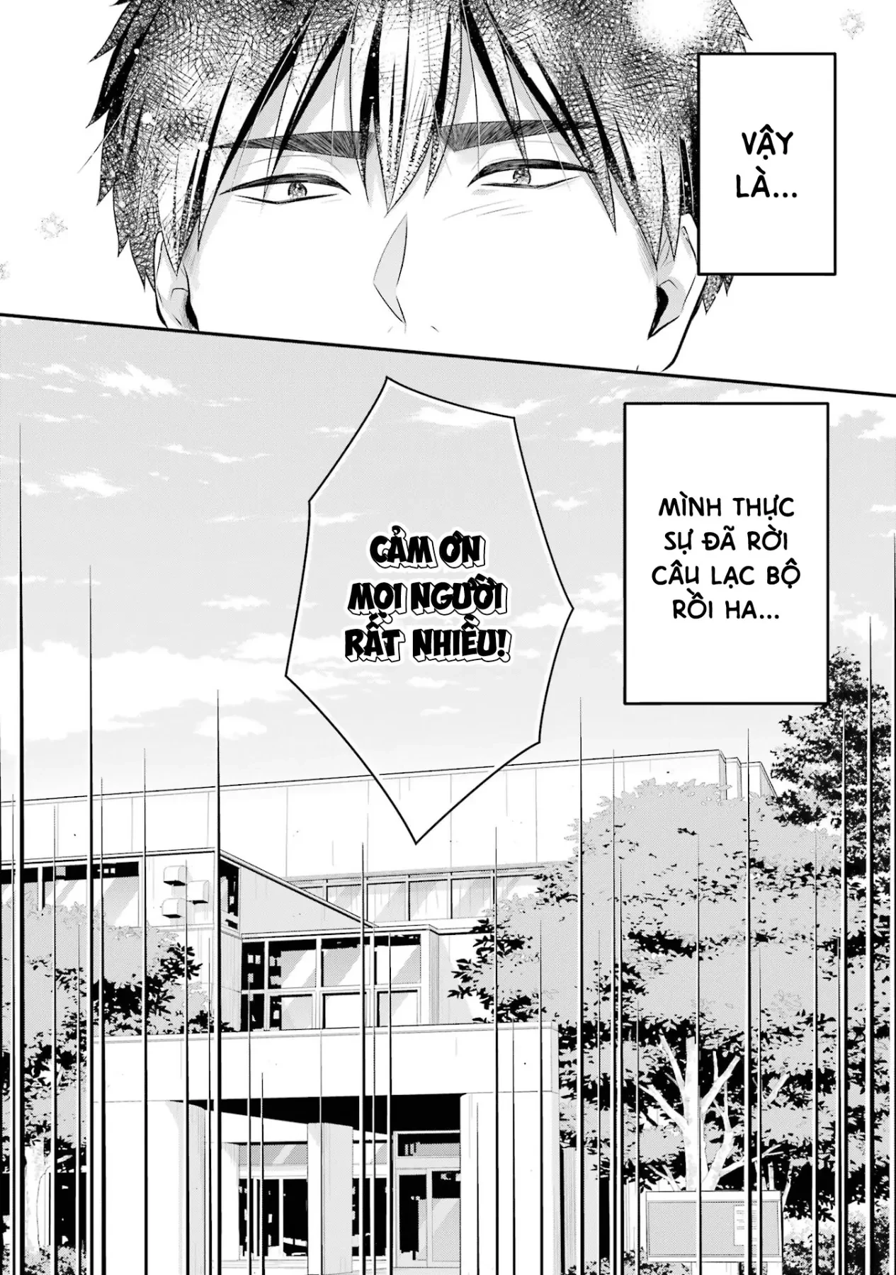 Hẹn Hò Nghiêm Túc Với Succubus Chapter  18 - 13