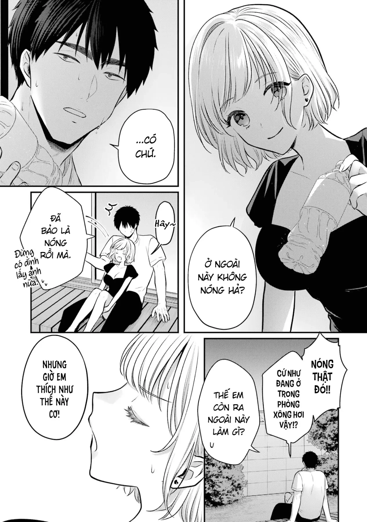 Hẹn Hò Nghiêm Túc Với Succubus Chapter  18 - 17