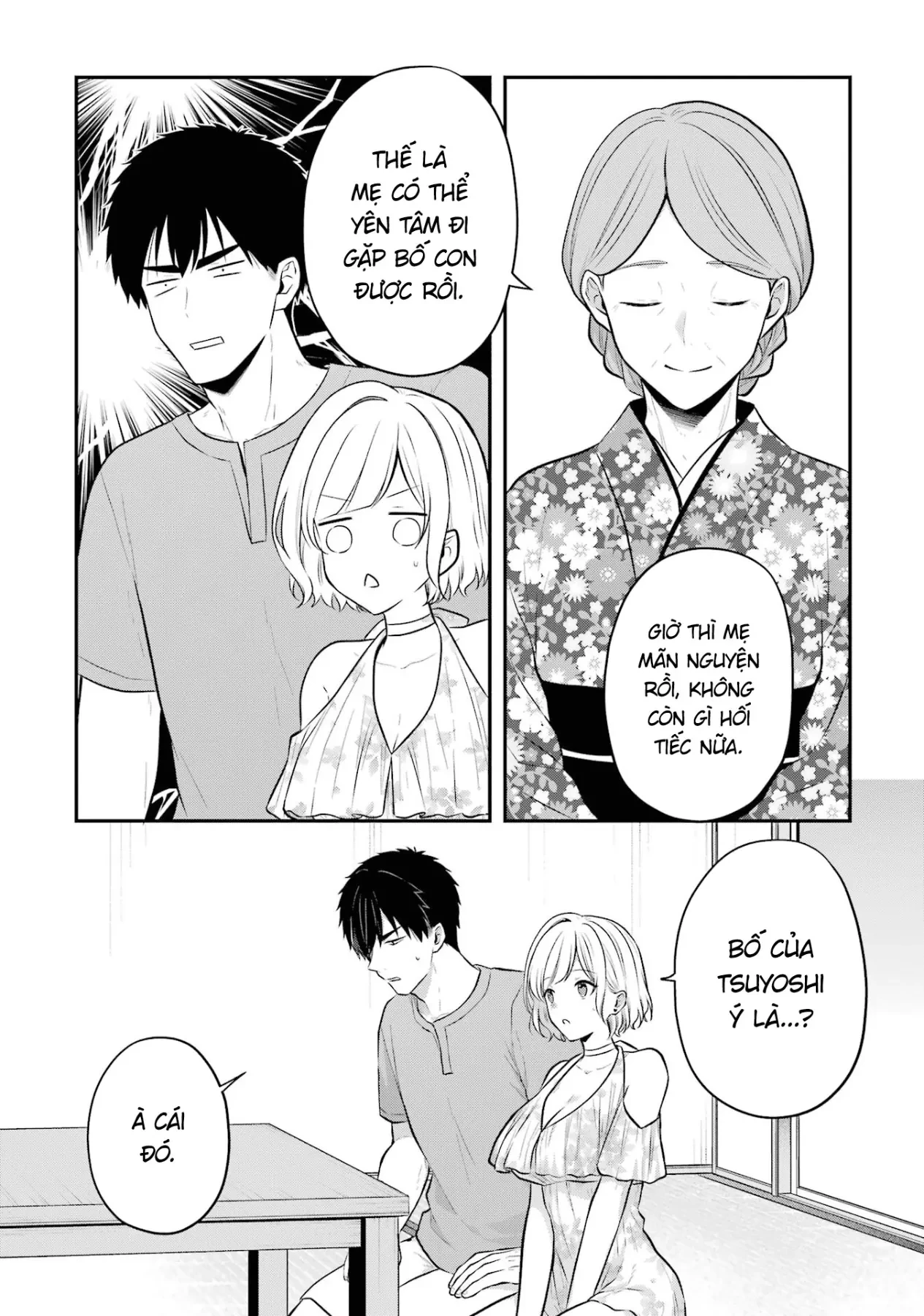 Hẹn Hò Nghiêm Túc Với Succubus Chapter  18 - 23