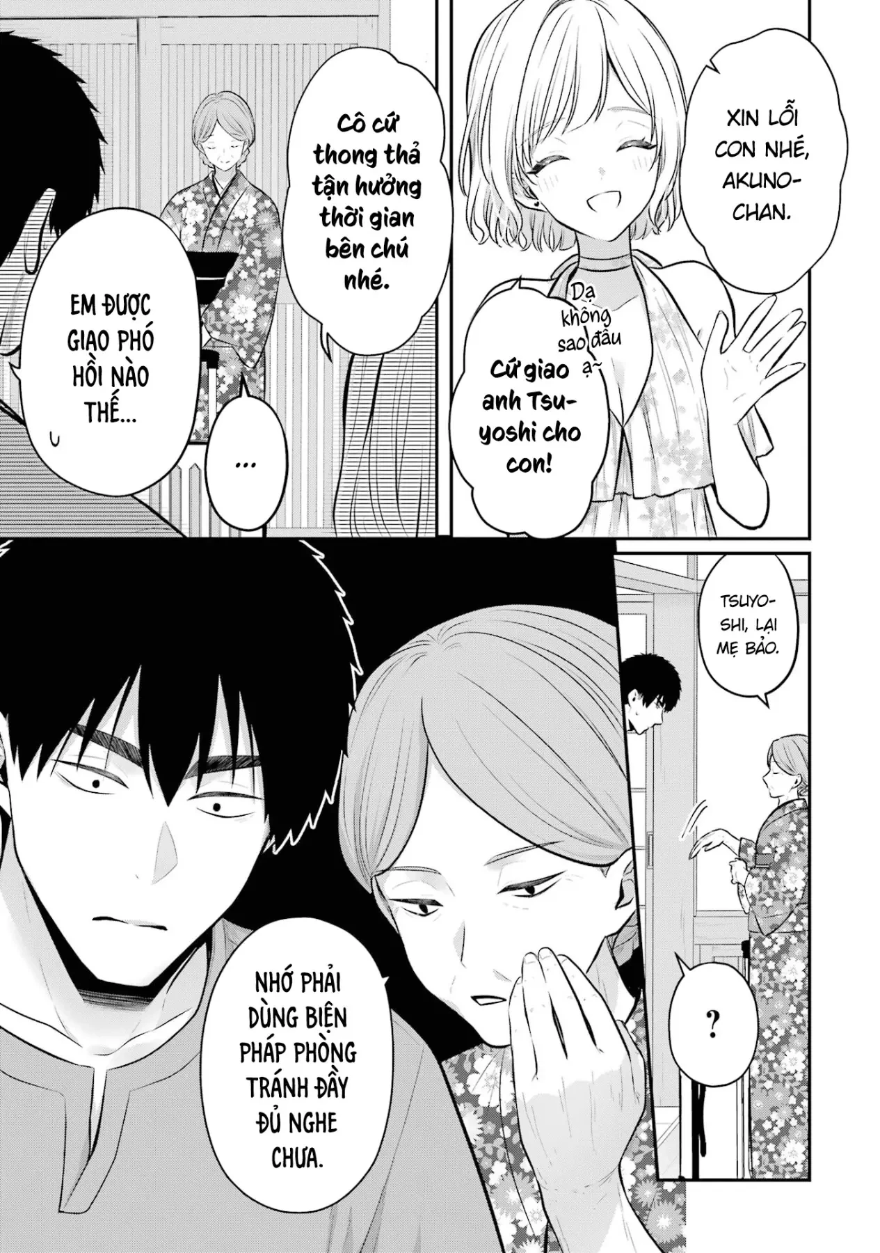 Hẹn Hò Nghiêm Túc Với Succubus Chapter  18 - 25