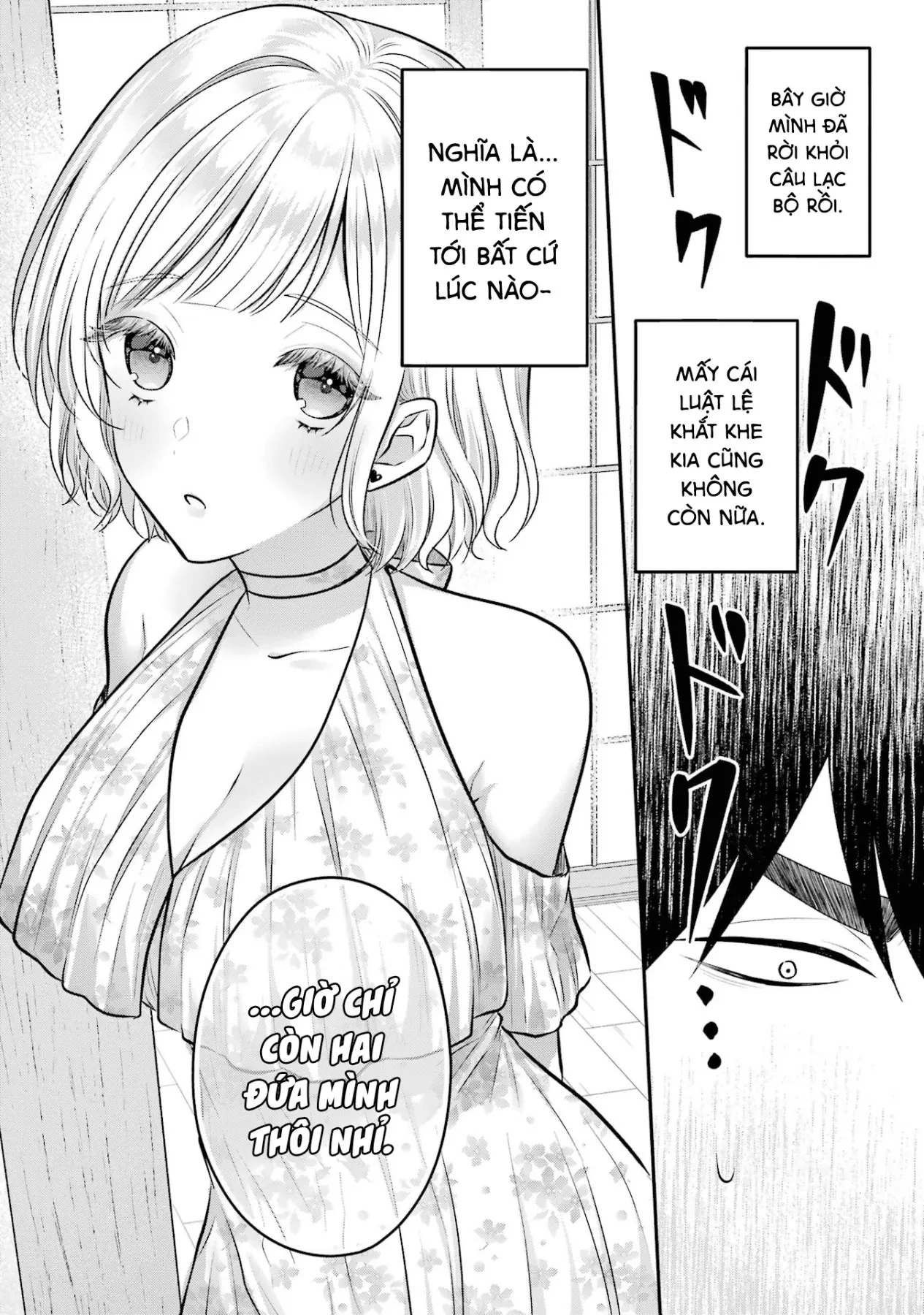 Hẹn Hò Nghiêm Túc Với Succubus Chapter  18 - 27