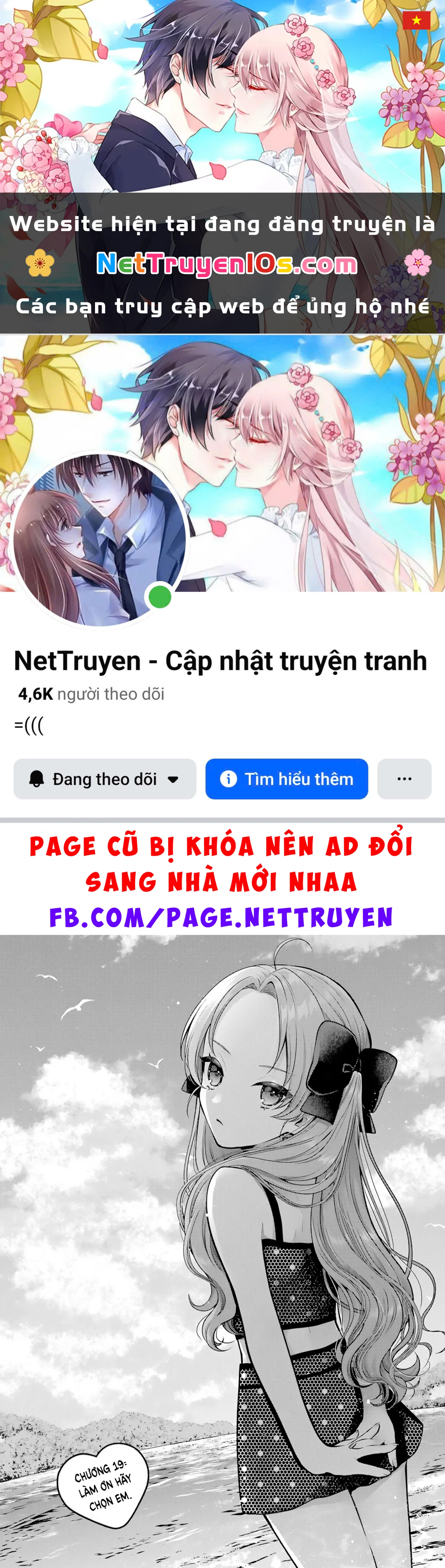 Hẹn Hò Nghiêm Túc Với Succubus Chapter  19 - 1
