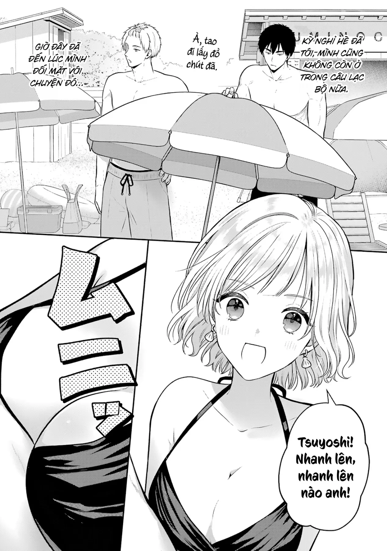 Hẹn Hò Nghiêm Túc Với Succubus Chapter  19 - 3