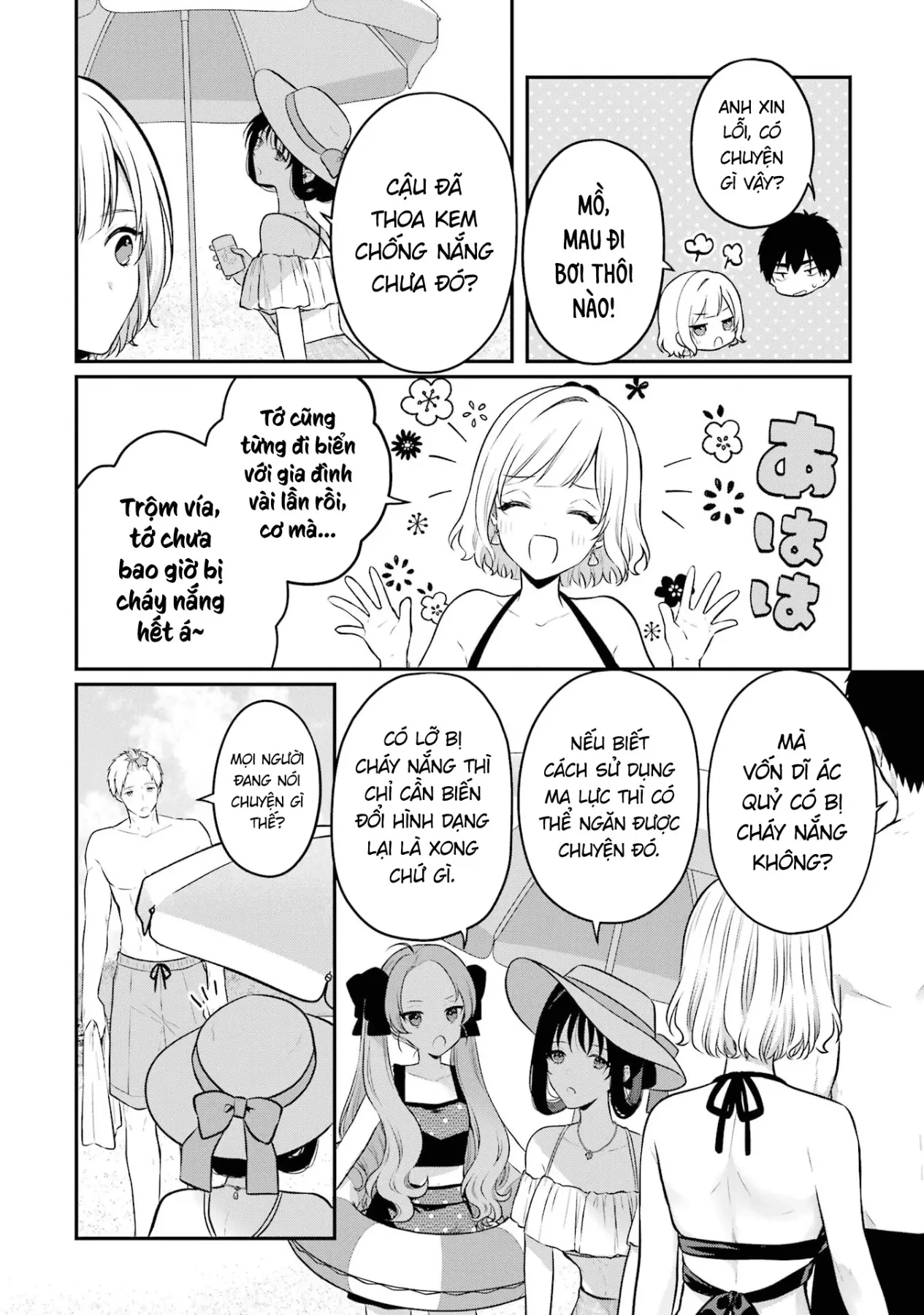 Hẹn Hò Nghiêm Túc Với Succubus Chapter  19 - 5