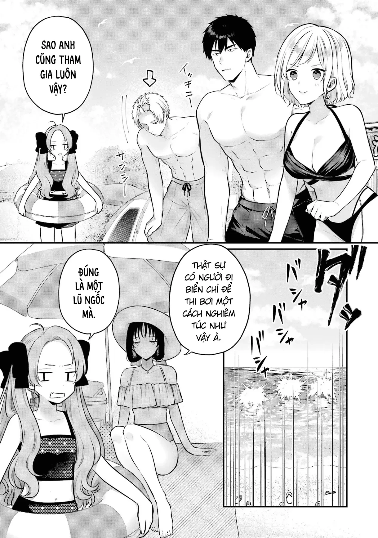 Hẹn Hò Nghiêm Túc Với Succubus Chapter  19 - 8