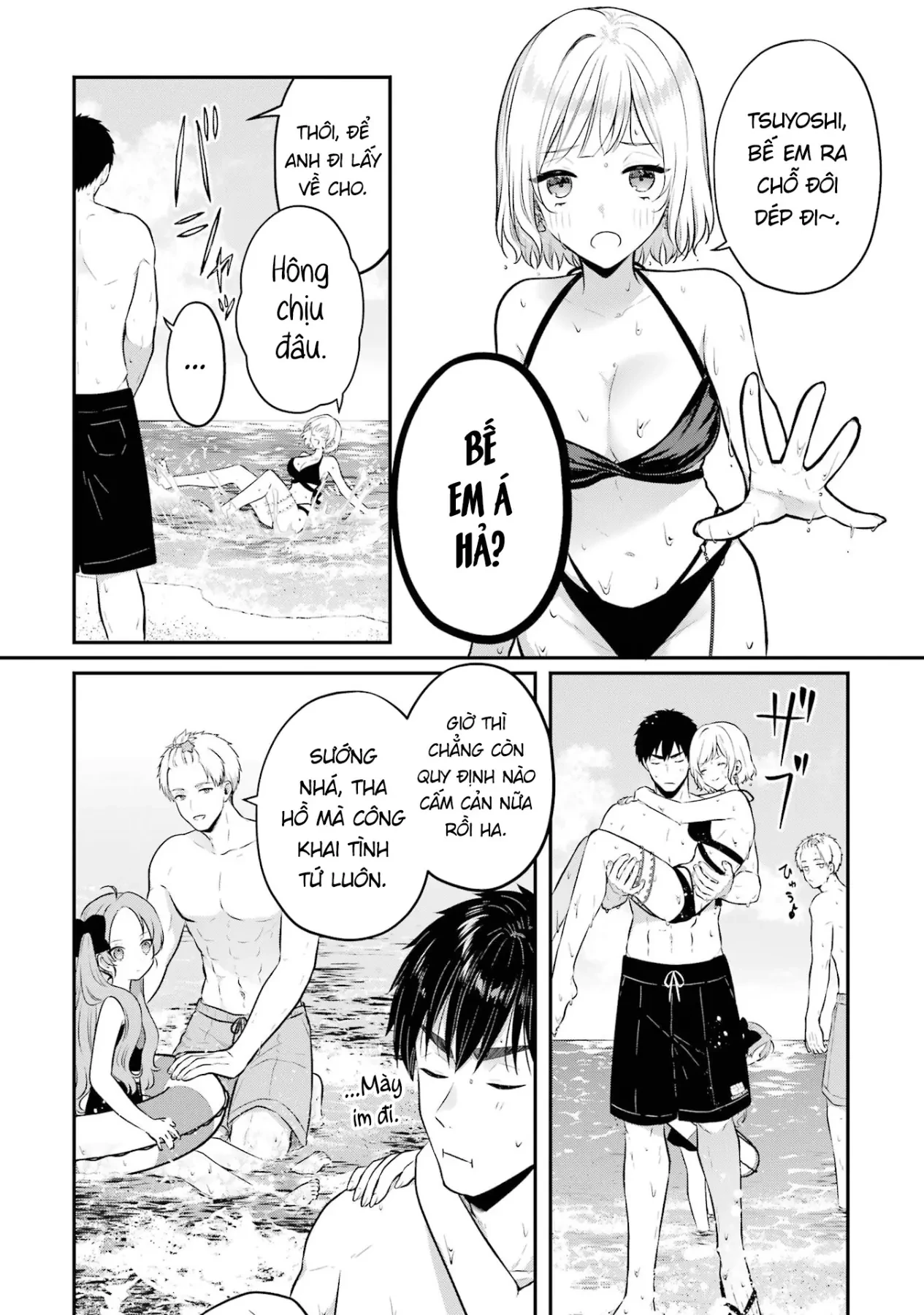 Hẹn Hò Nghiêm Túc Với Succubus Chapter  19 - 10