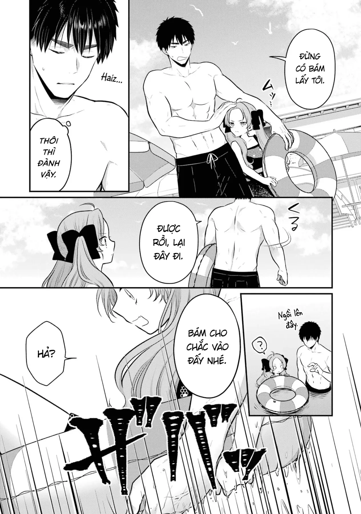 Hẹn Hò Nghiêm Túc Với Succubus Chapter  19 - 13