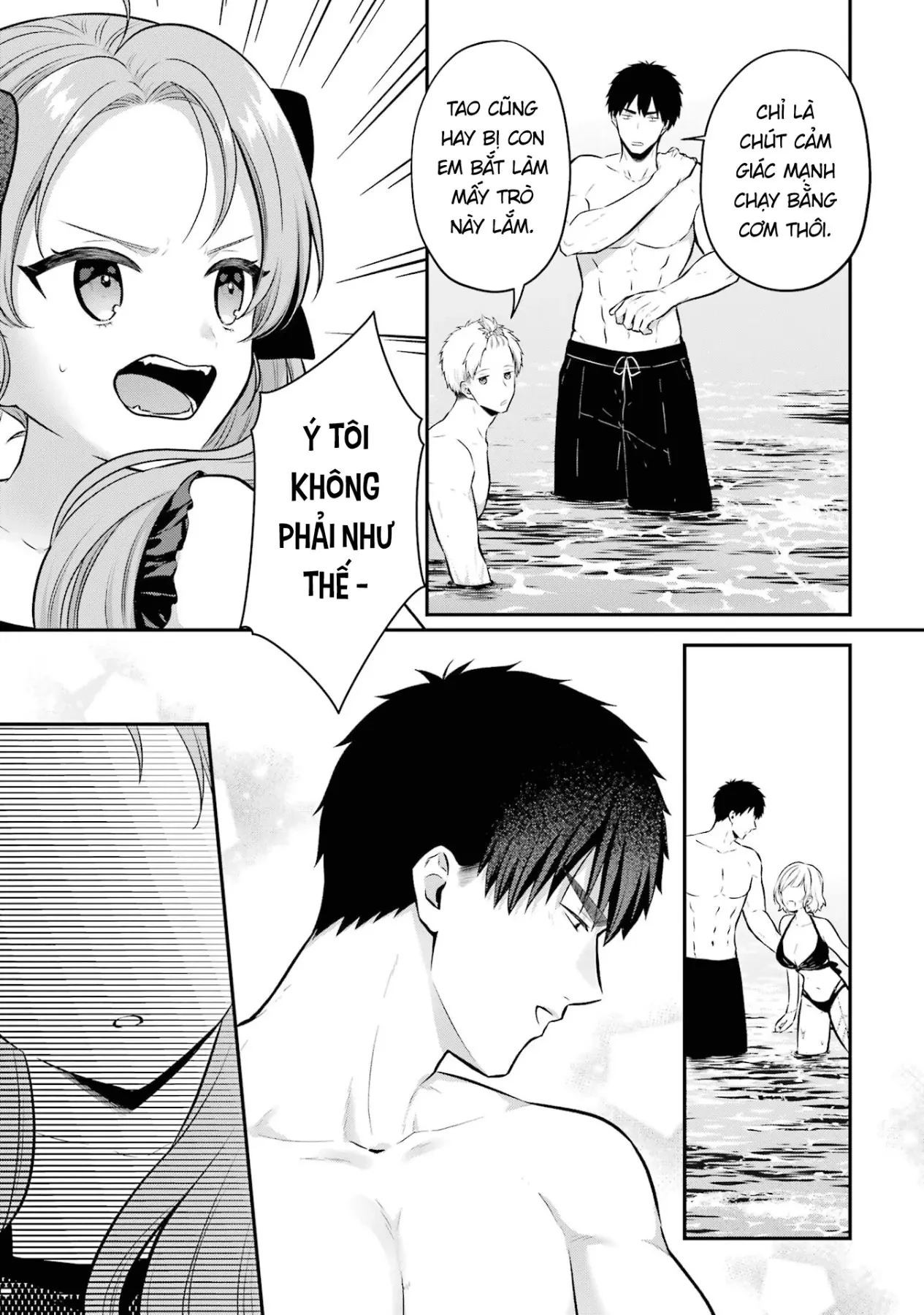 Hẹn Hò Nghiêm Túc Với Succubus Chapter  19 - 15