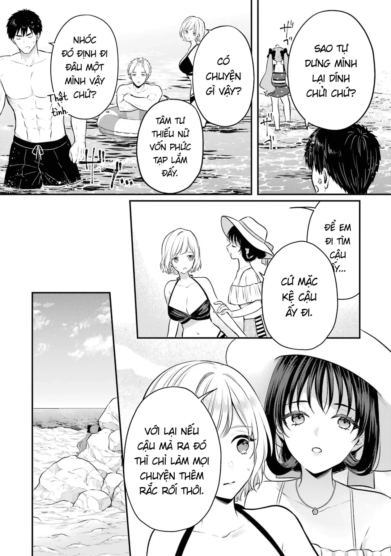Hẹn Hò Nghiêm Túc Với Succubus Chapter  19 - 17