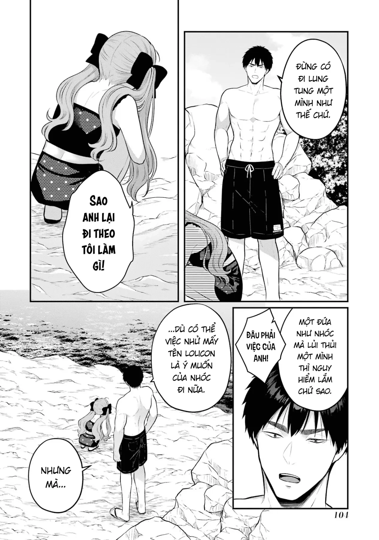 Hẹn Hò Nghiêm Túc Với Succubus Chapter  19 - 18