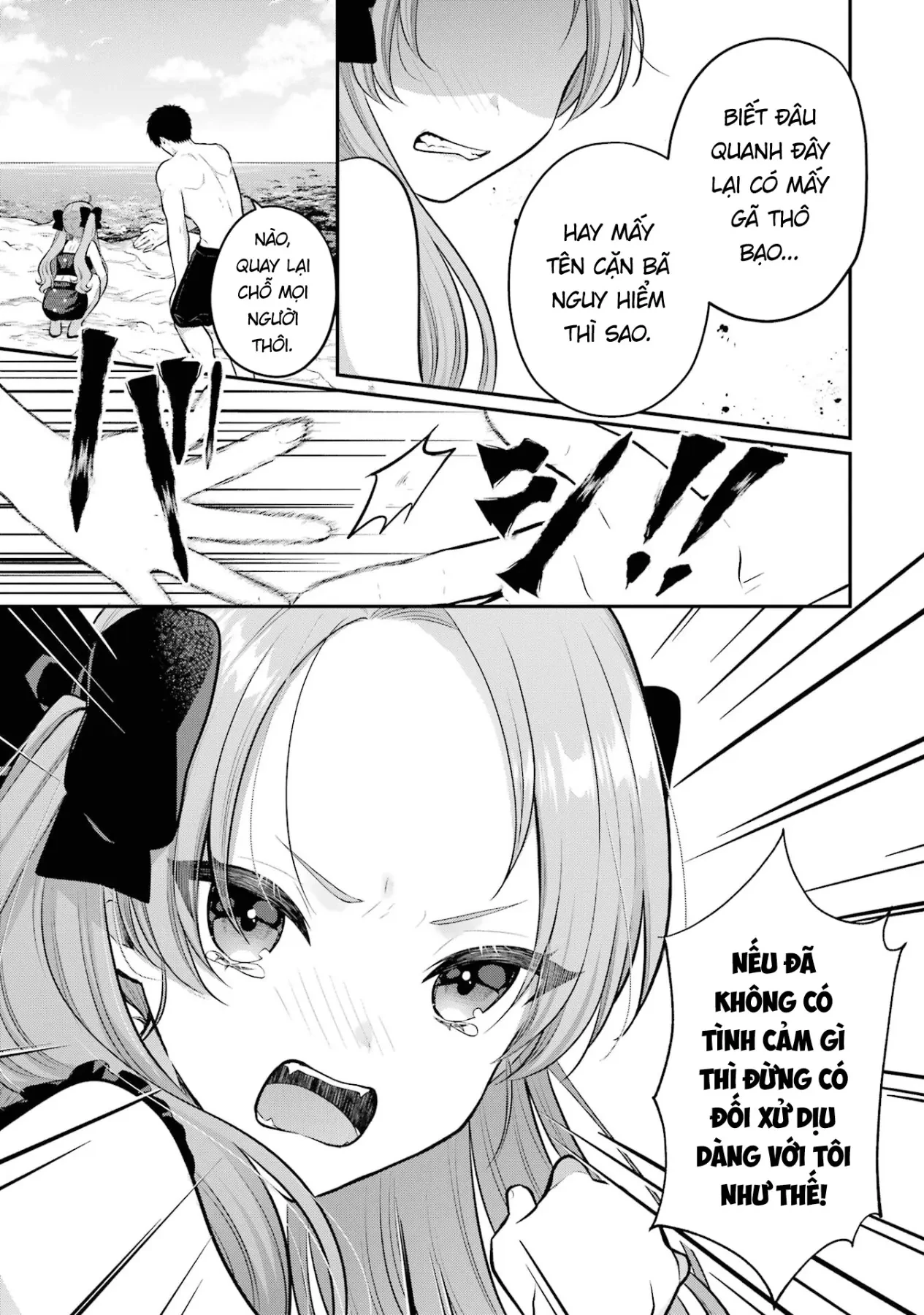 Hẹn Hò Nghiêm Túc Với Succubus Chapter  19 - 19