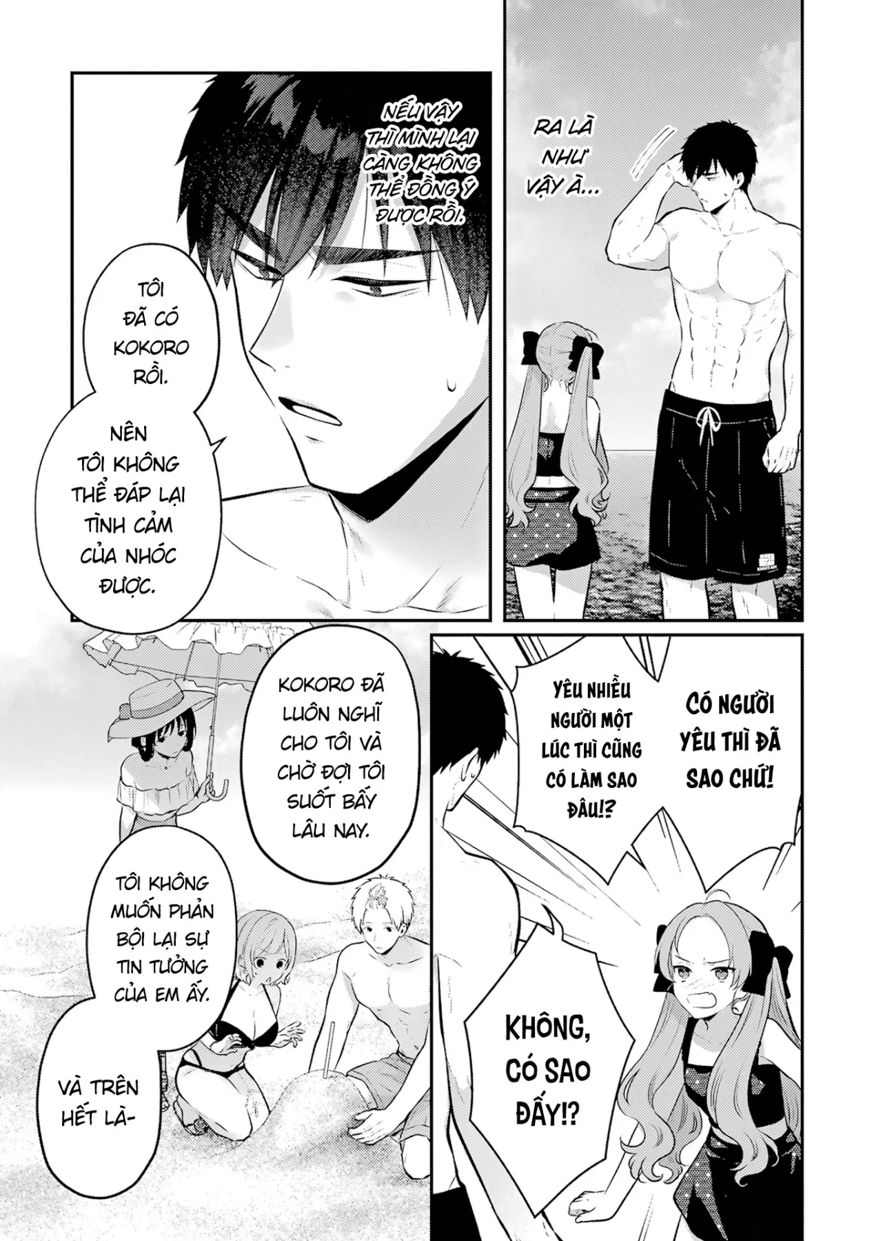 Hẹn Hò Nghiêm Túc Với Succubus Chapter  19 - 24