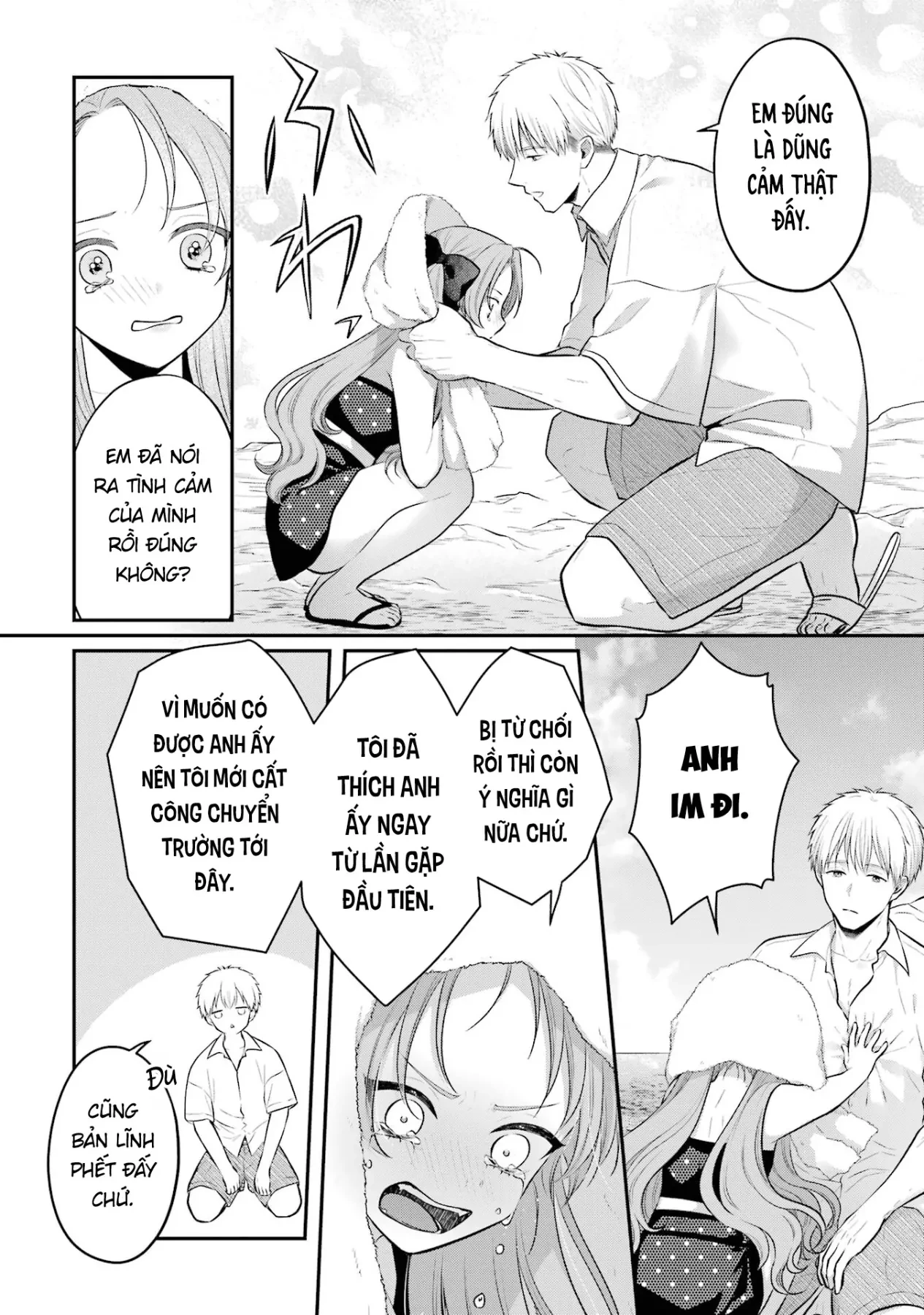 Hẹn Hò Nghiêm Túc Với Succubus Chapter  19 - 35