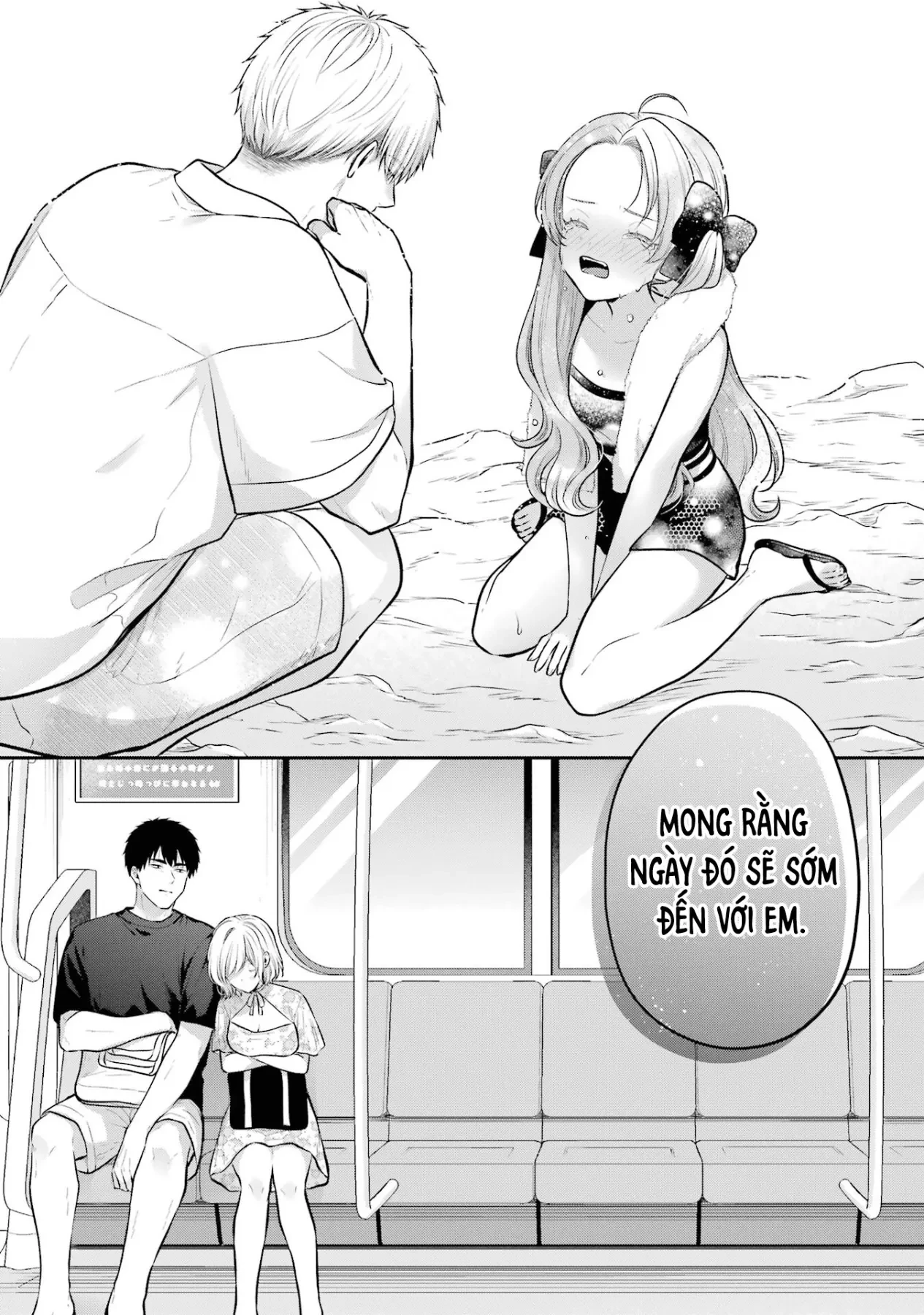 Hẹn Hò Nghiêm Túc Với Succubus Chapter  19 - 37