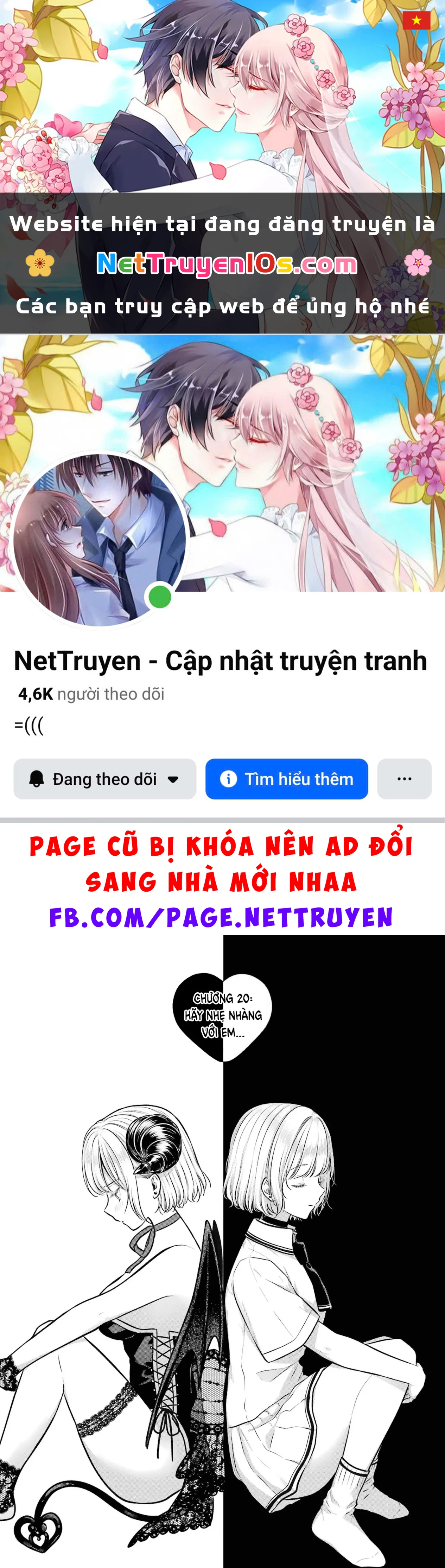 Hẹn Hò Nghiêm Túc Với Succubus Chapter  20 - 1