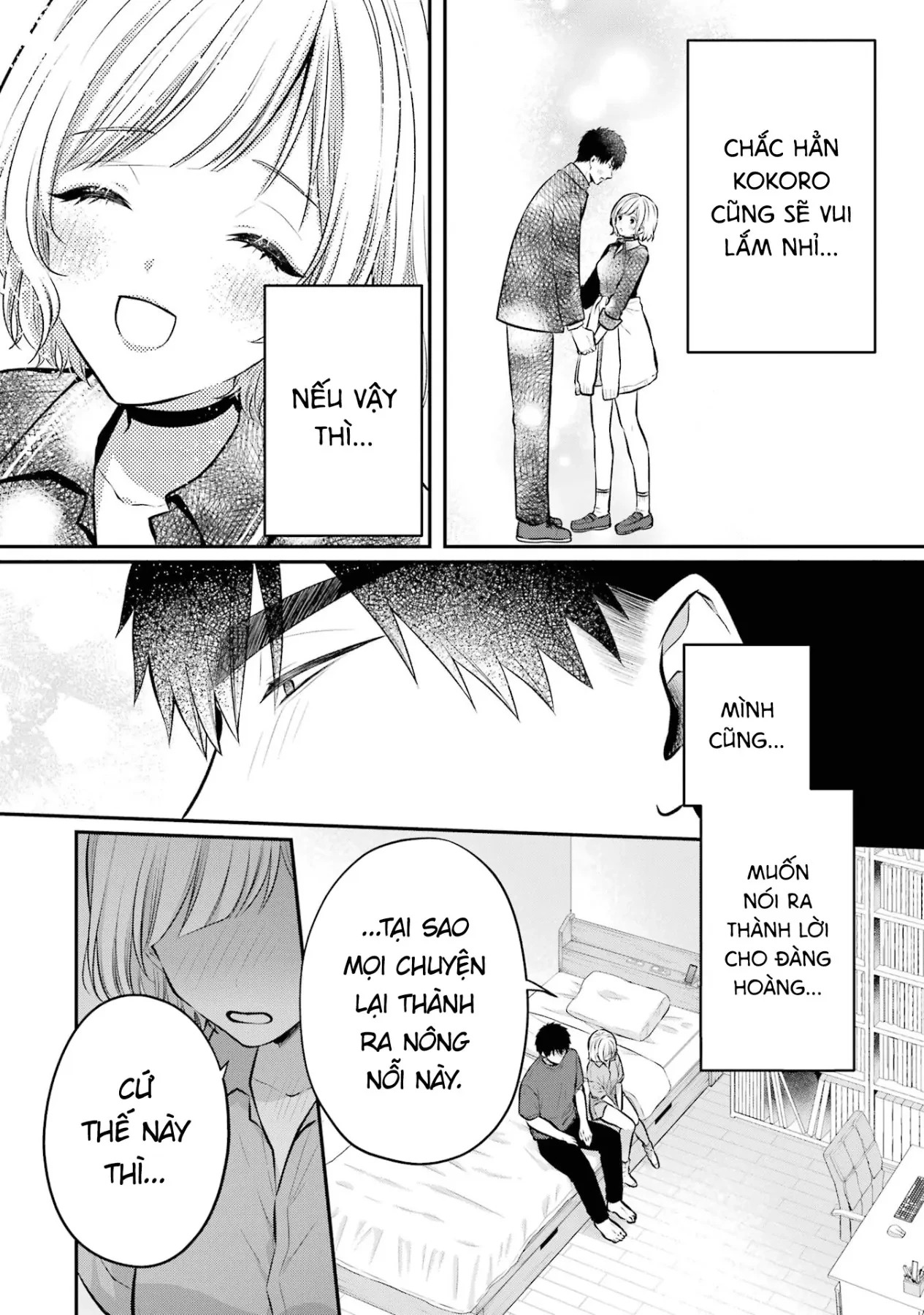 Hẹn Hò Nghiêm Túc Với Succubus Chapter  20 - 3