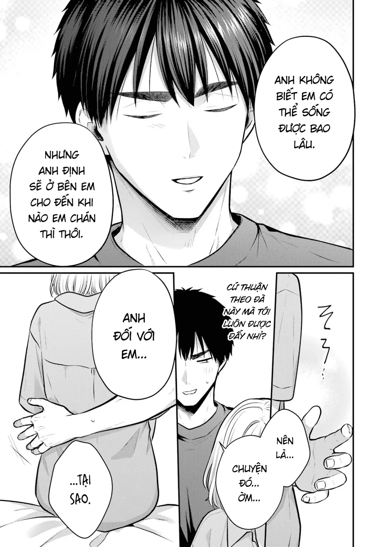 Hẹn Hò Nghiêm Túc Với Succubus Chapter  20 - 15
