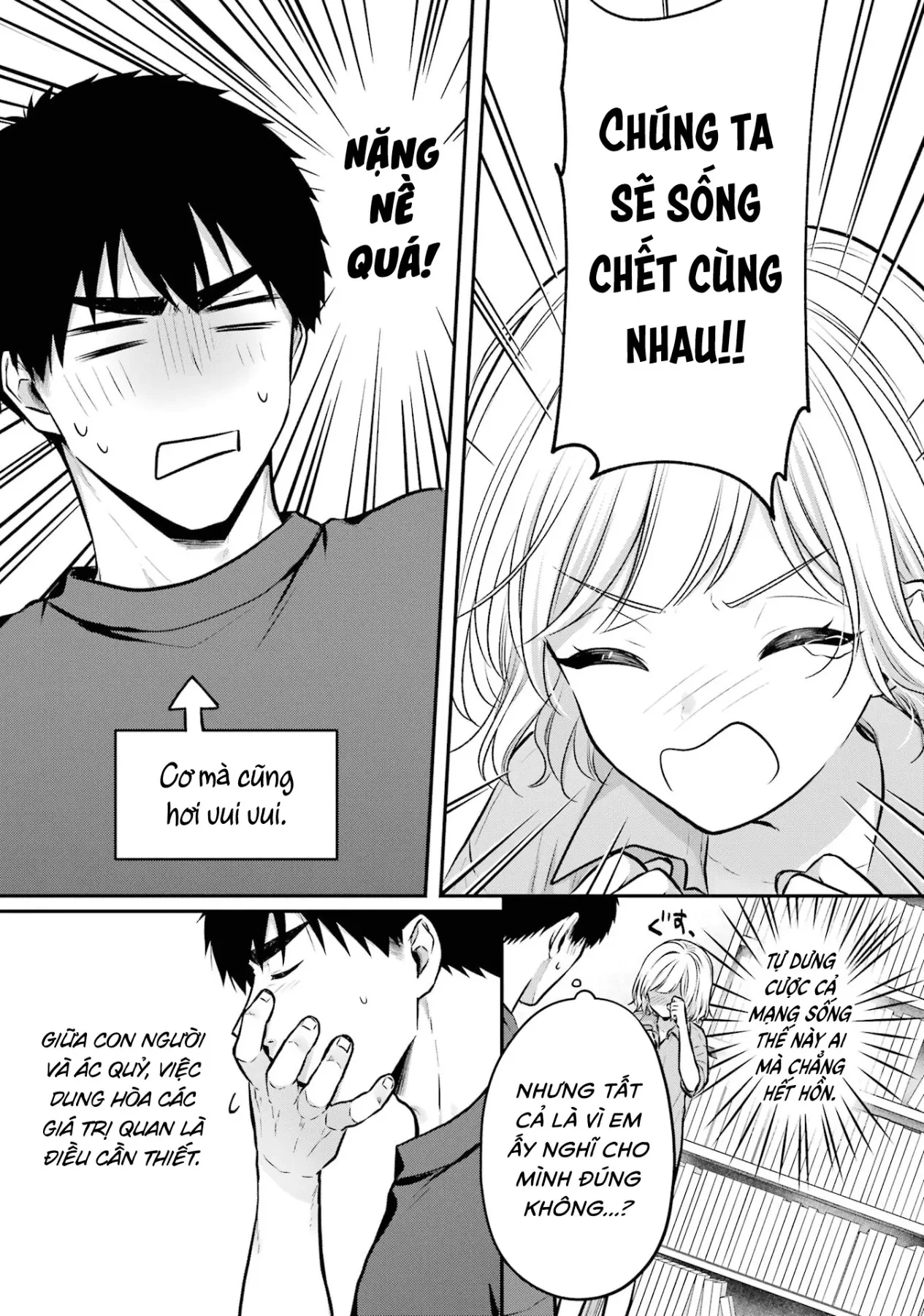 Hẹn Hò Nghiêm Túc Với Succubus Chapter  20 - 18