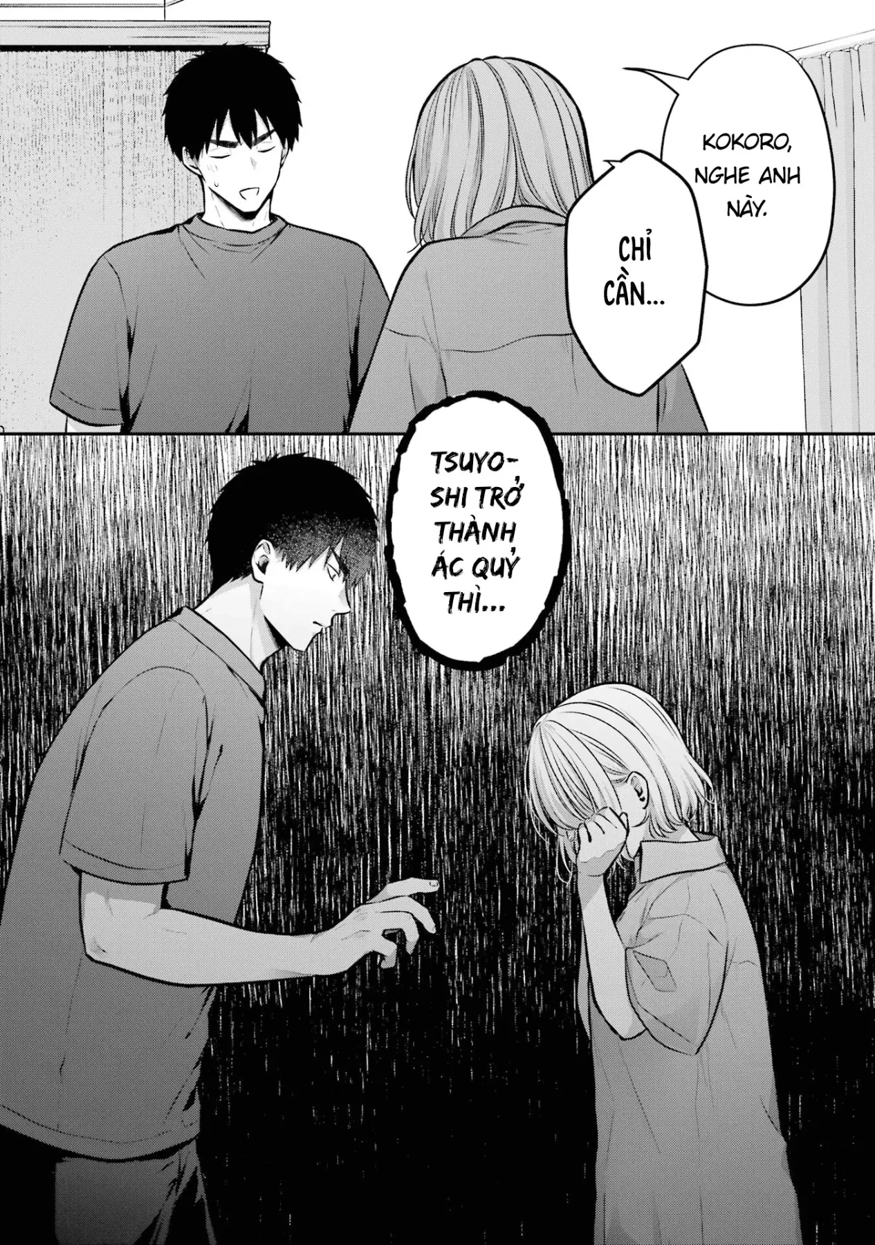 Hẹn Hò Nghiêm Túc Với Succubus Chapter  20 - 19