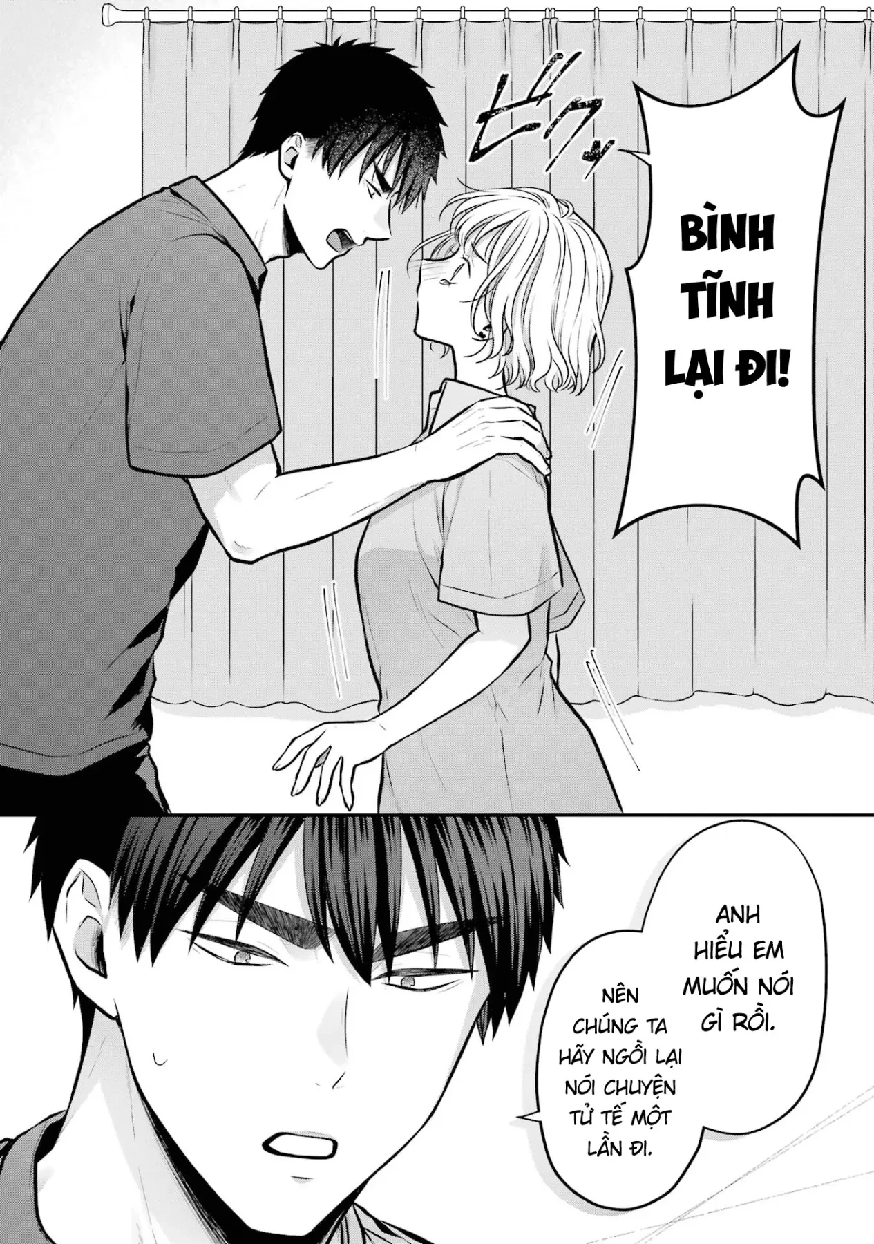 Hẹn Hò Nghiêm Túc Với Succubus Chapter  20 - 22
