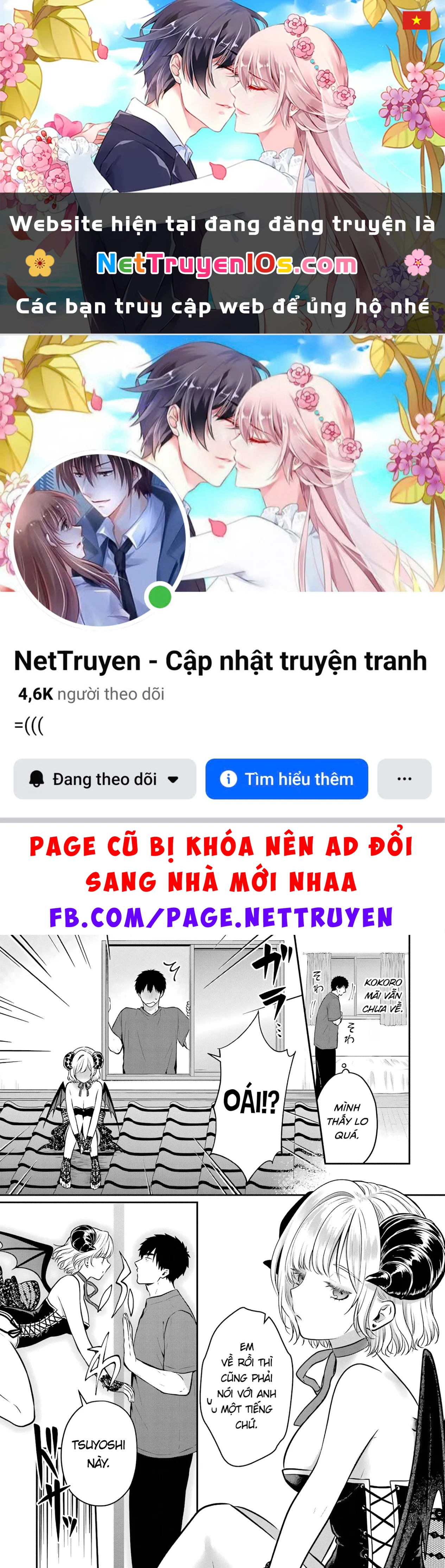 Hẹn Hò Nghiêm Túc Với Succubus Chapter  21 - 1