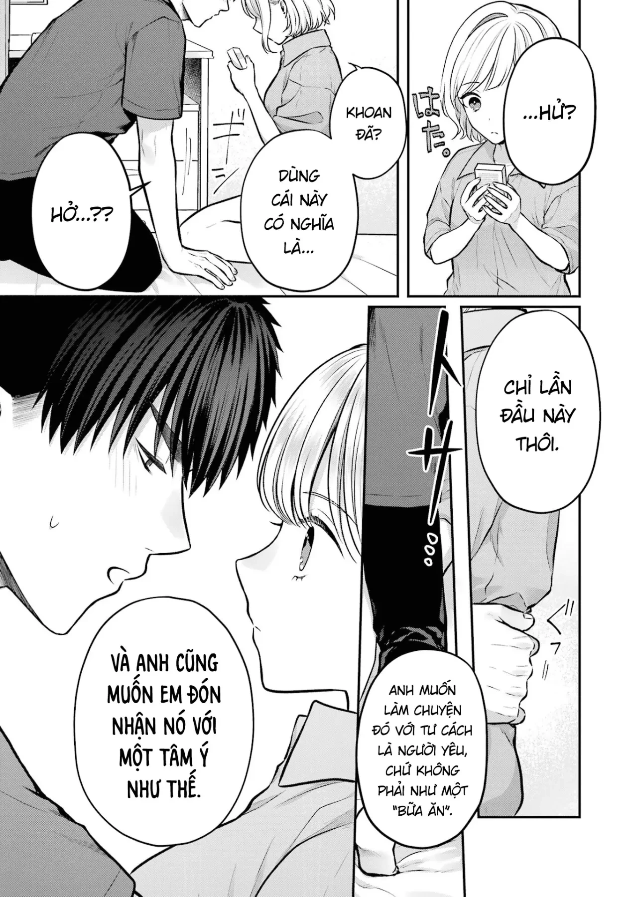 Hẹn Hò Nghiêm Túc Với Succubus Chapter  21 - 17