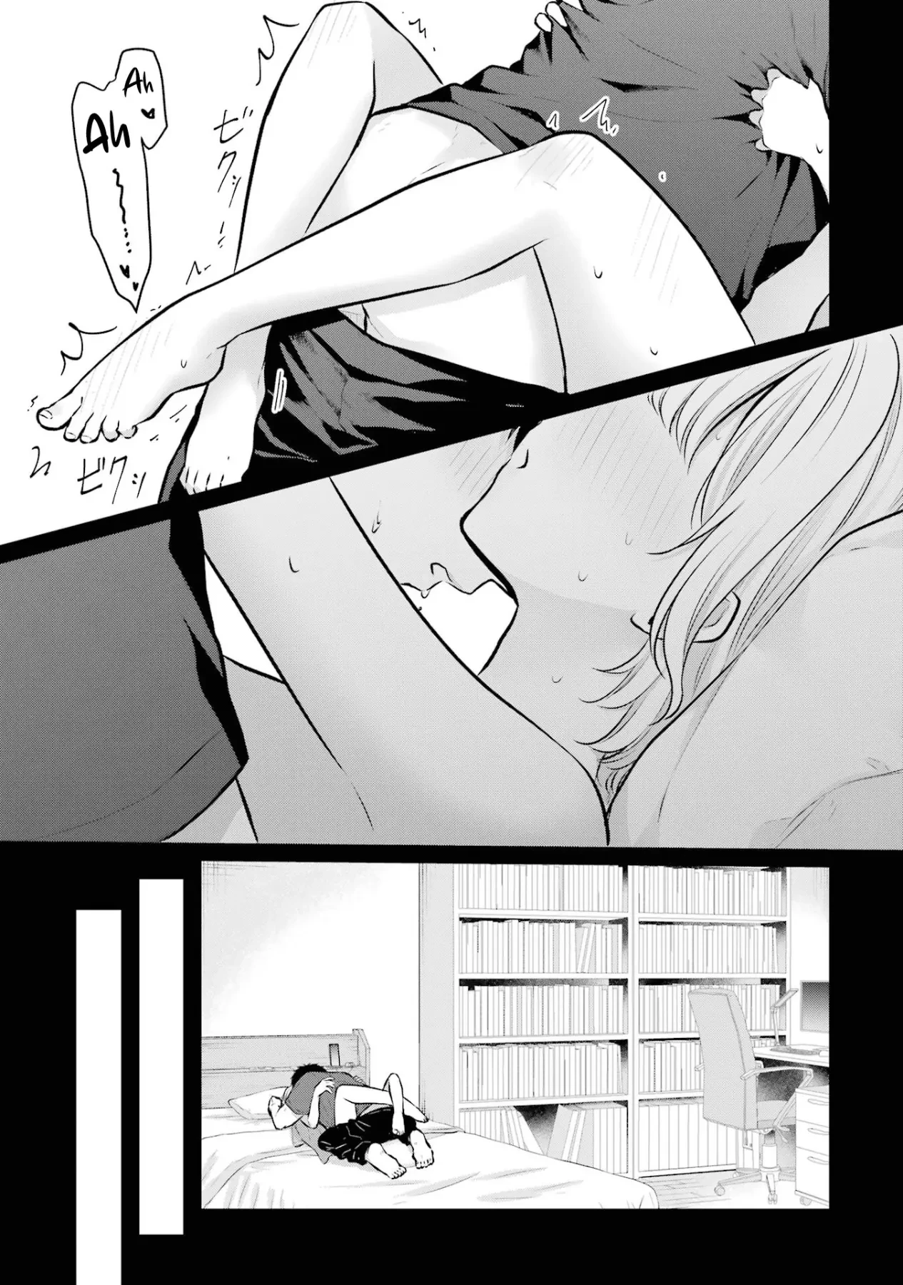 Hẹn Hò Nghiêm Túc Với Succubus Chapter  21 - 23