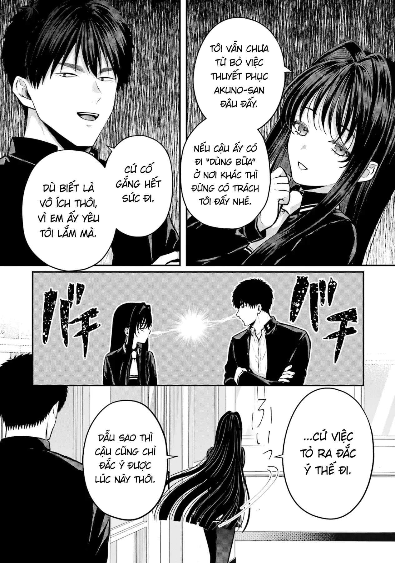 Hẹn Hò Nghiêm Túc Với Succubus Chapter  21 - 39