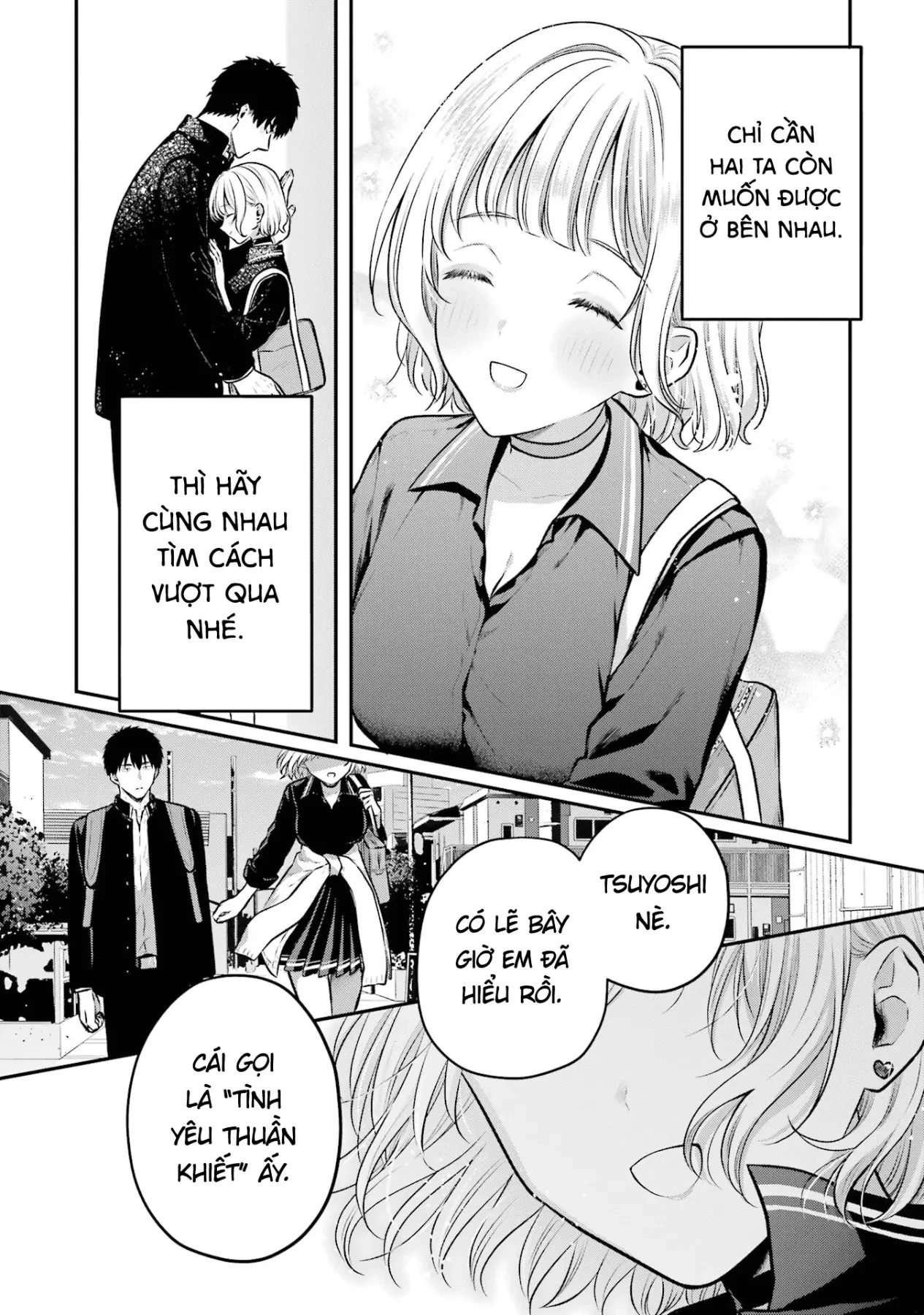 Hẹn Hò Nghiêm Túc Với Succubus Chapter  21 - 43