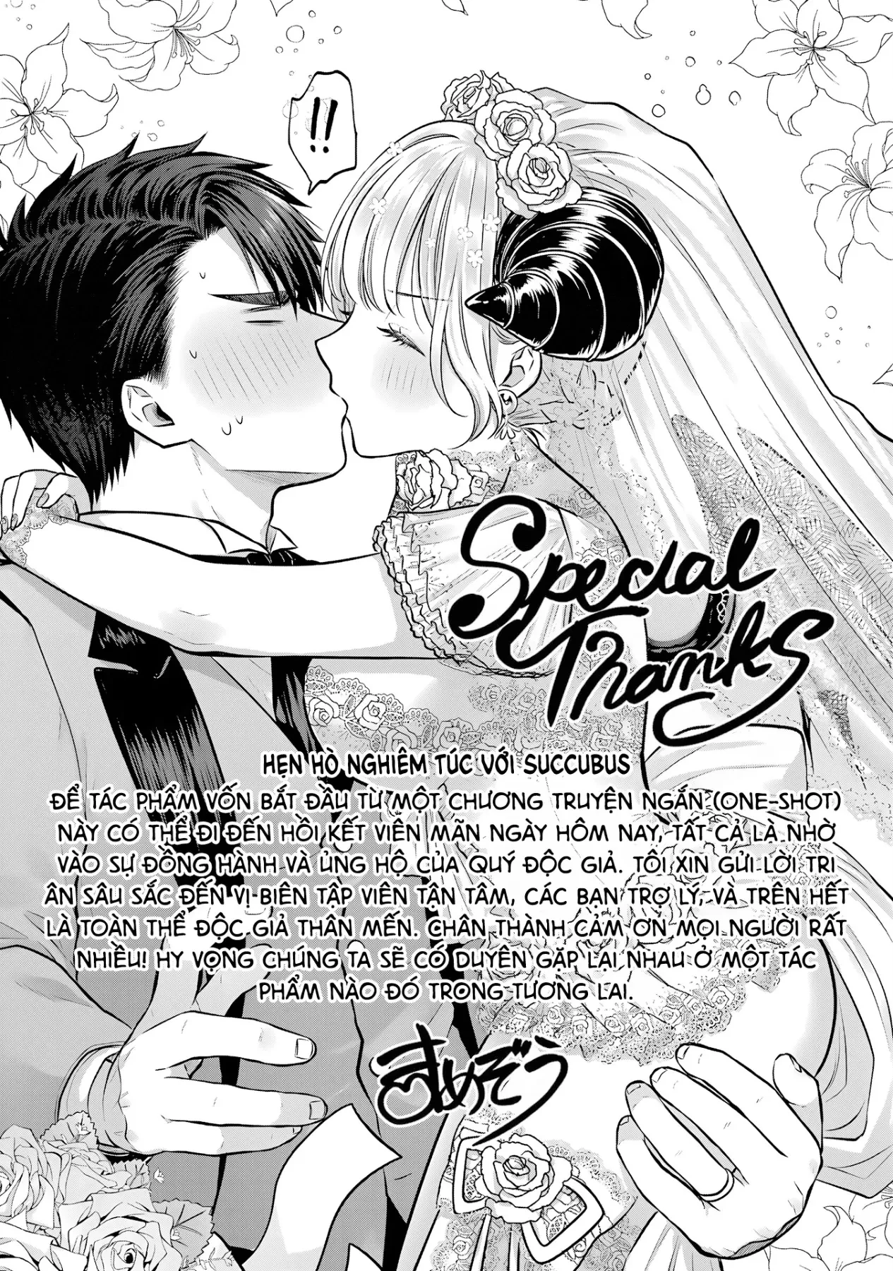 Hẹn Hò Nghiêm Túc Với Succubus Chapter  21 - 47