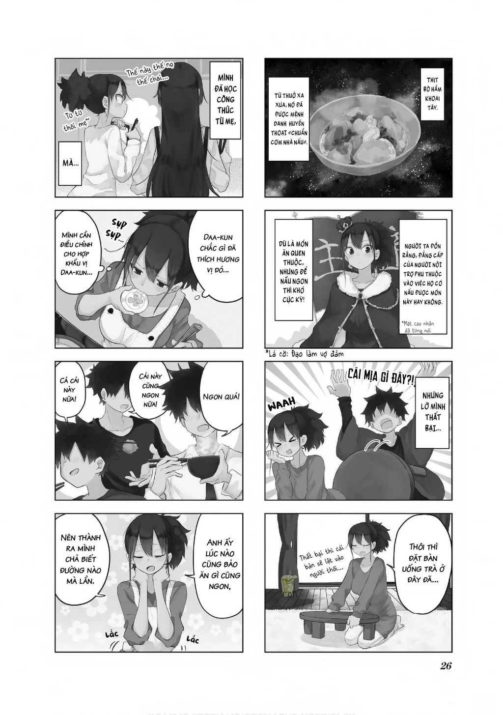 My Wife Is Niizuma-Chan Chapter 16 - 3