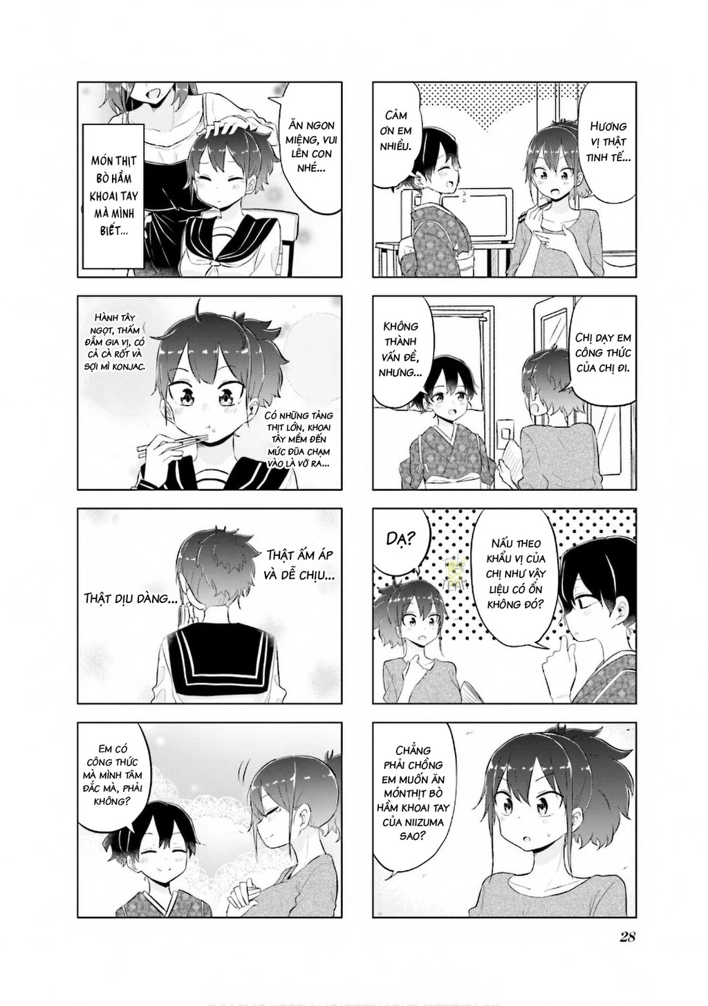 My Wife Is Niizuma-Chan Chapter 16 - 5