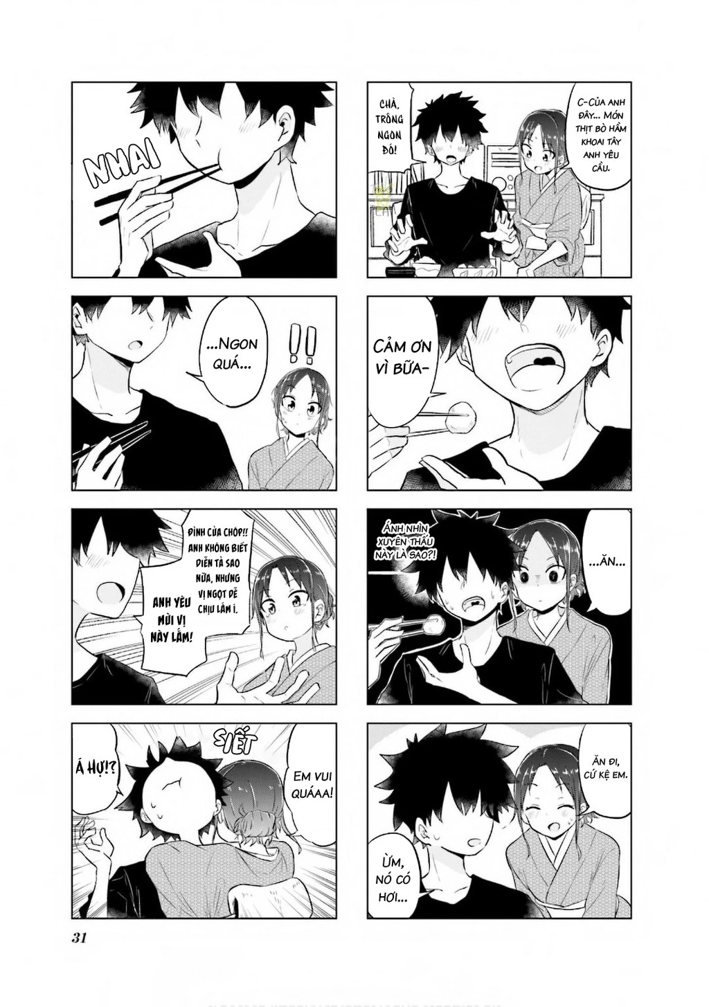 My Wife Is Niizuma-Chan Chapter 16 - 8
