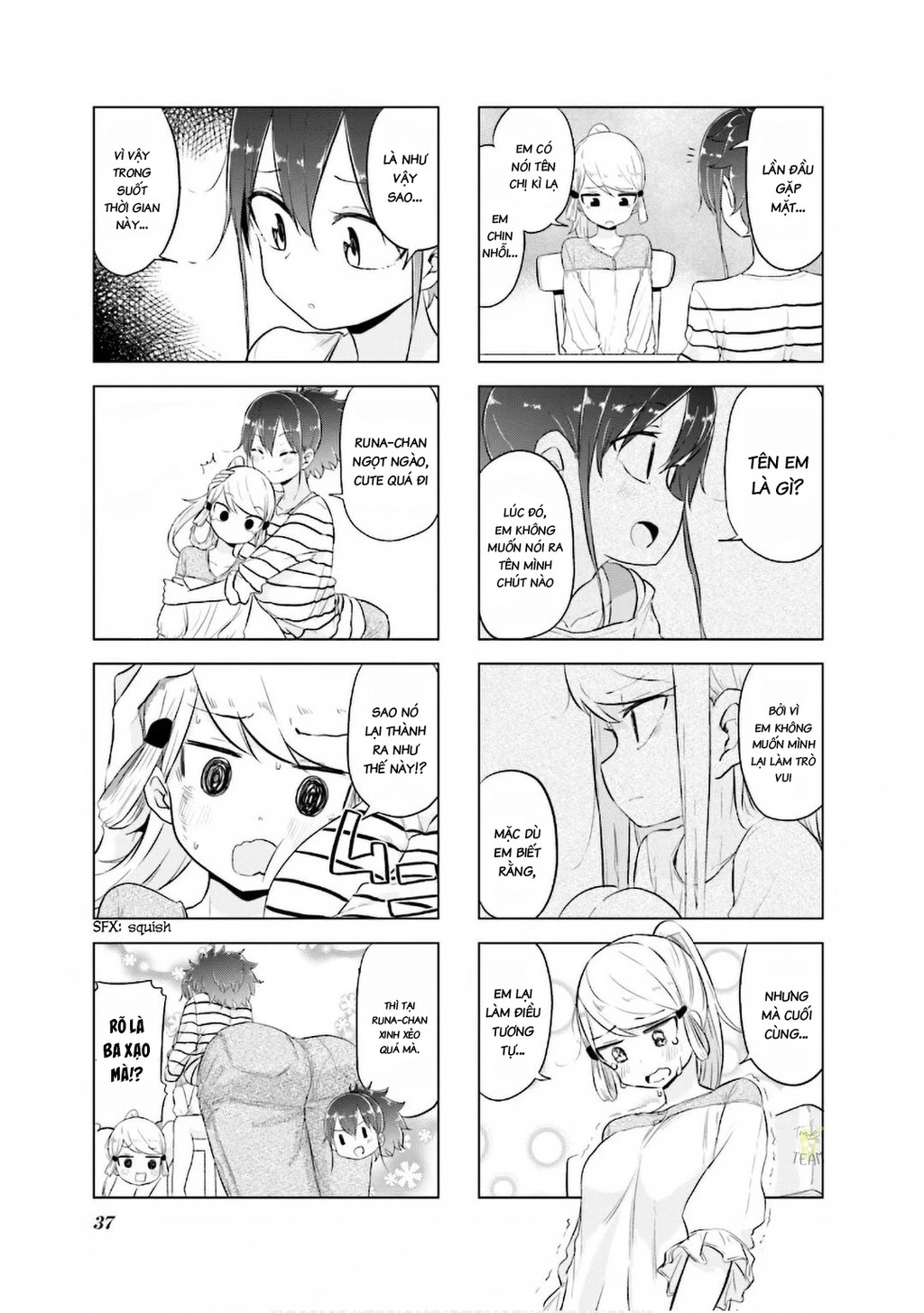 My Wife Is Niizuma-Chan Chapter 17 - 6