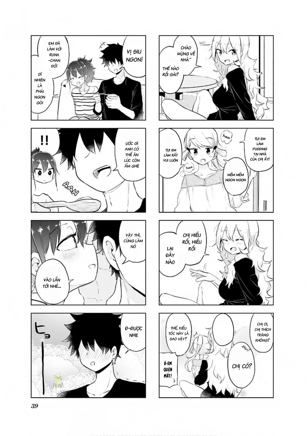 My Wife Is Niizuma-Chan Chapter 17 - 8