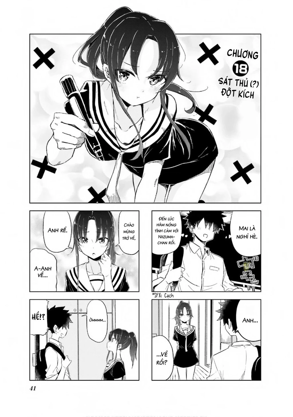 My Wife Is Niizuma-Chan Chapter 18 - 2