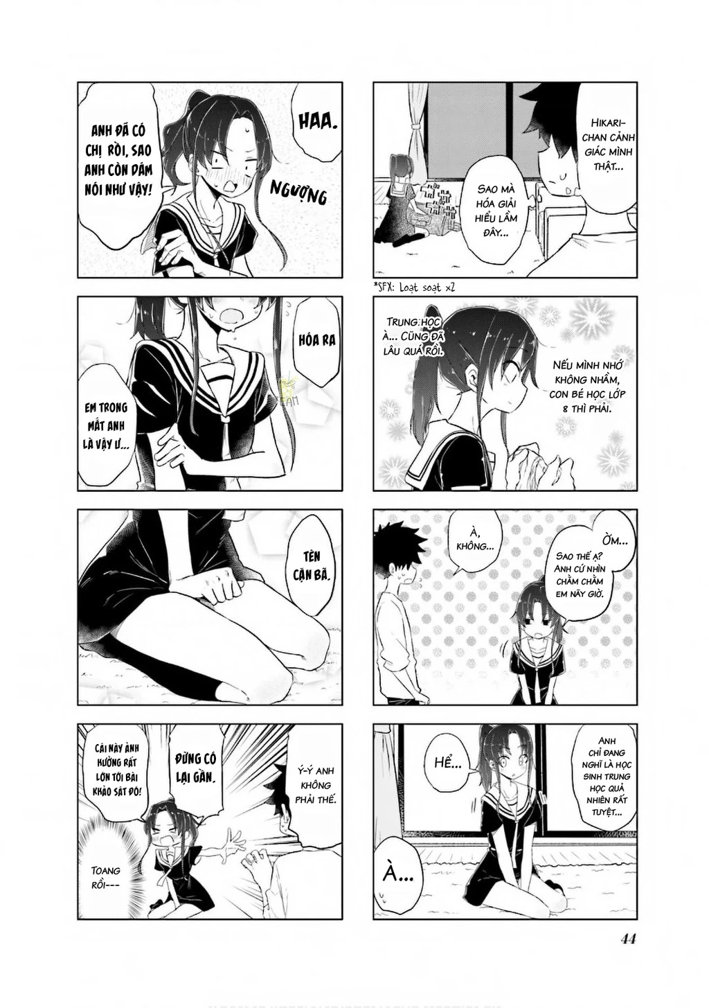 My Wife Is Niizuma-Chan Chapter 18 - 5