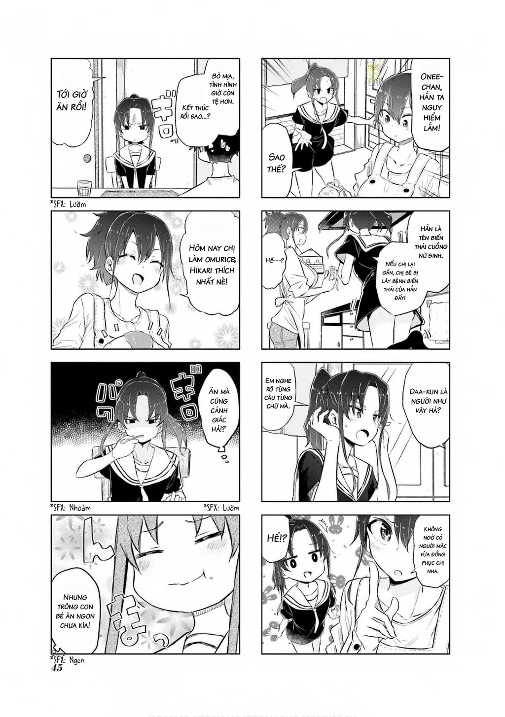 My Wife Is Niizuma-Chan Chapter 18 - 6