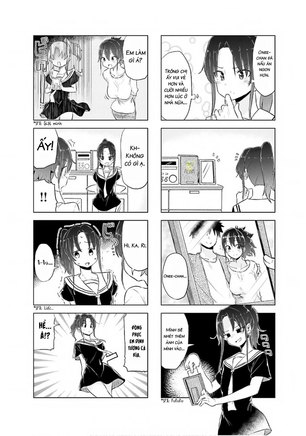 My Wife Is Niizuma-Chan Chapter 18 - 7