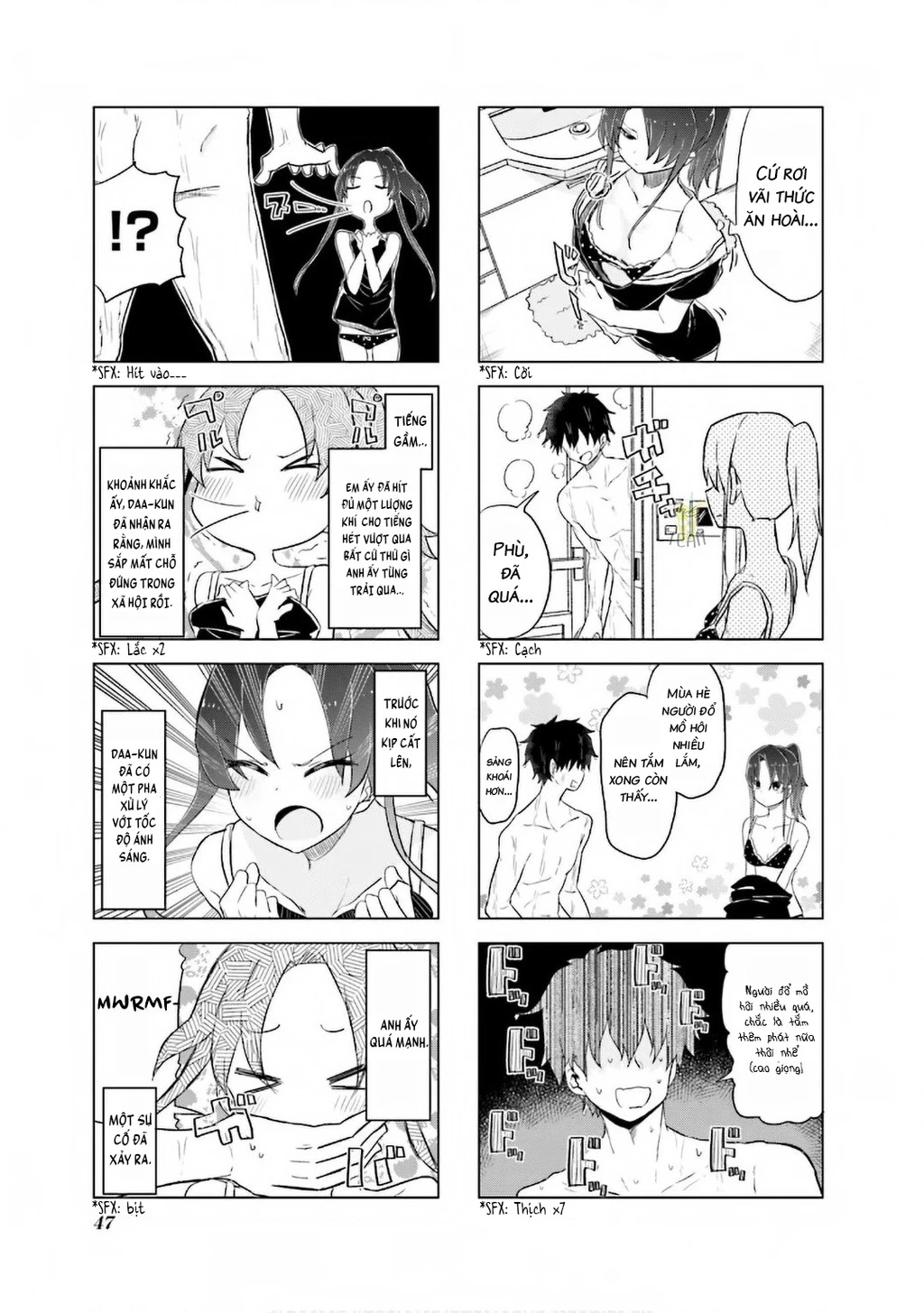 My Wife Is Niizuma-Chan Chapter 18 - 8
