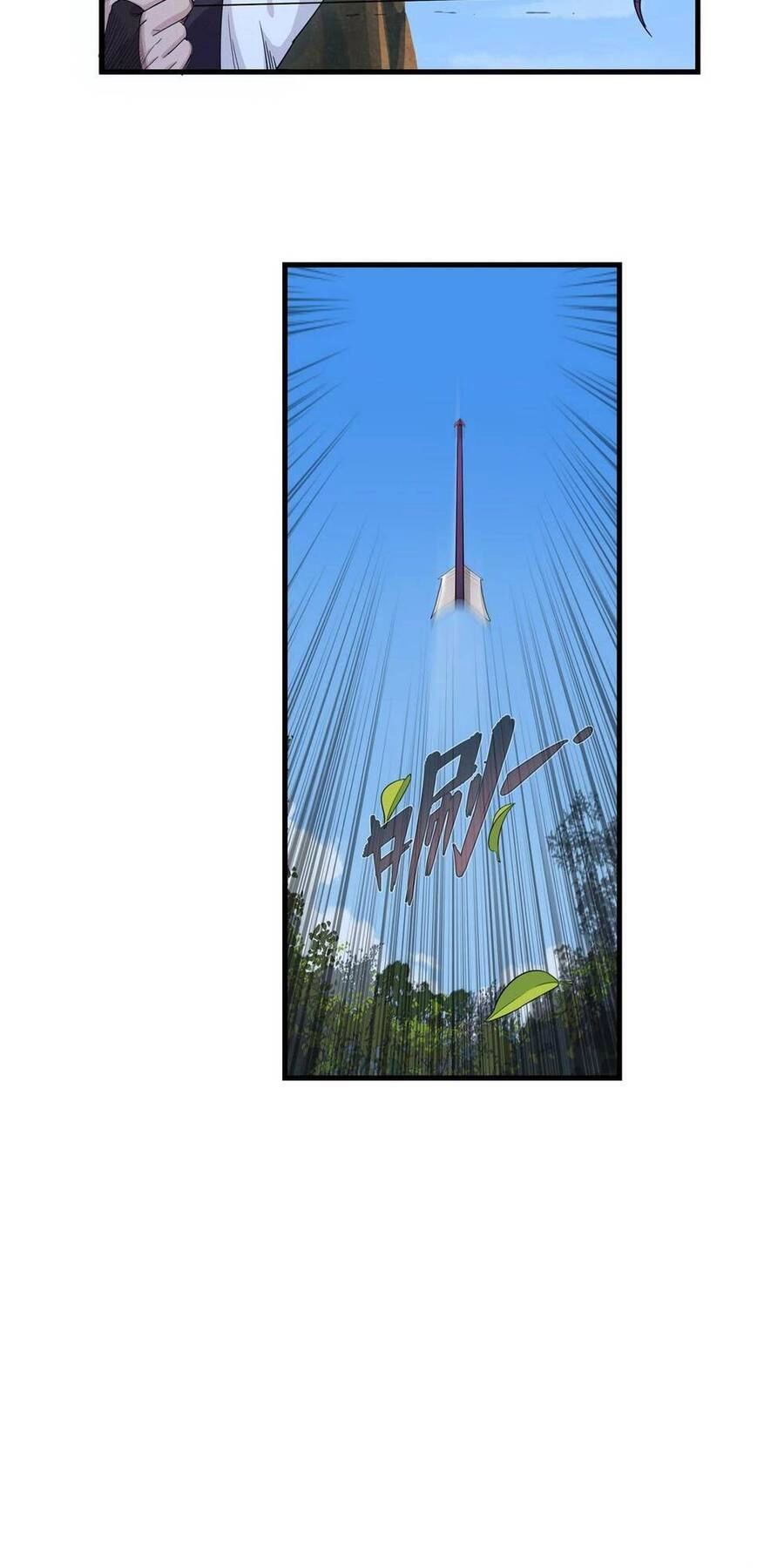 Từ Giờ, Ta Chính Là Bậc Thầy Của Pháp Sư Chapter 4 - 26