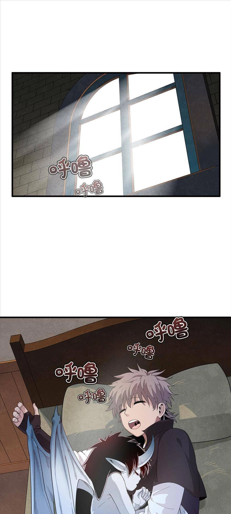 Từ Giờ, Ta Chính Là Bậc Thầy Của Pháp Sư Chapter 21 - 2