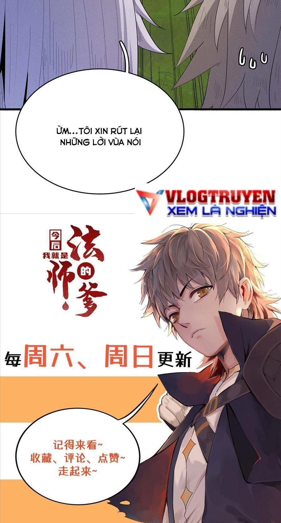 Từ Giờ, Ta Chính Là Bậc Thầy Của Pháp Sư Chapter 23 - 29