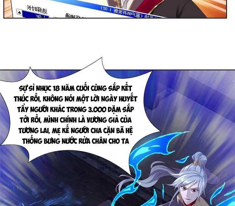 Ta Muốn An Tĩnh, Hệ Thống Lại Bắt Ta Tìm Chết Chapter 1 - 17