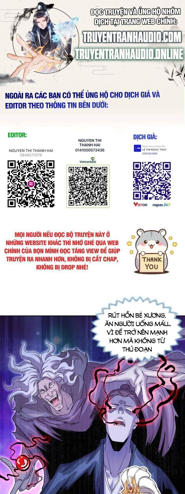 Ta Muốn An Tĩnh, Hệ Thống Lại Bắt Ta Tìm Chết Chapter 2 - 1