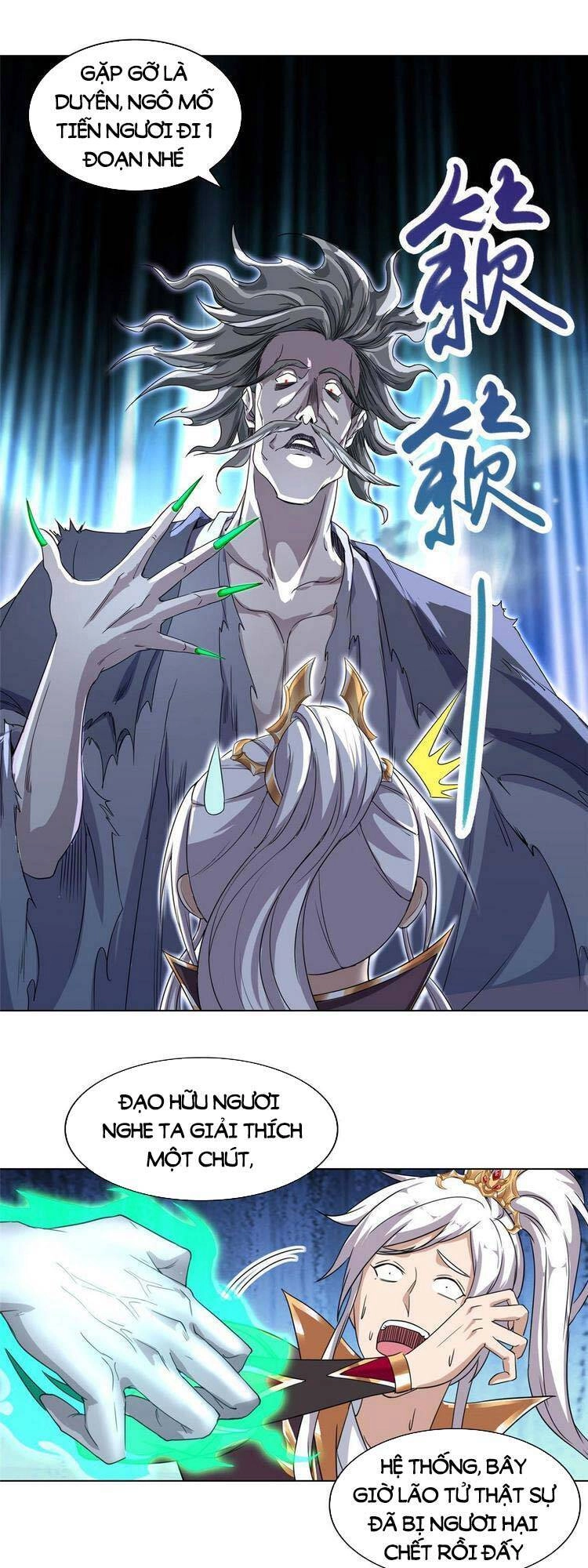 Ta Muốn An Tĩnh, Hệ Thống Lại Bắt Ta Tìm Chết Chapter 5 - 4