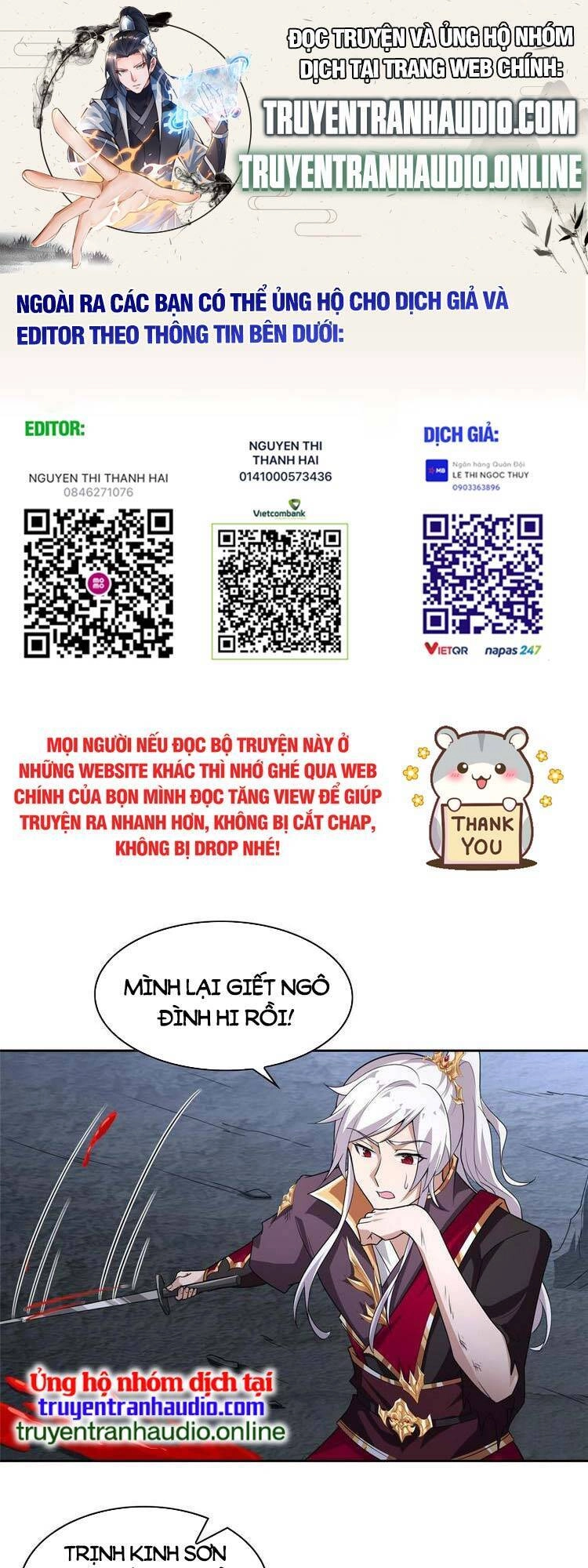 Ta Muốn An Tĩnh, Hệ Thống Lại Bắt Ta Tìm Chết Chapter 7 - 1