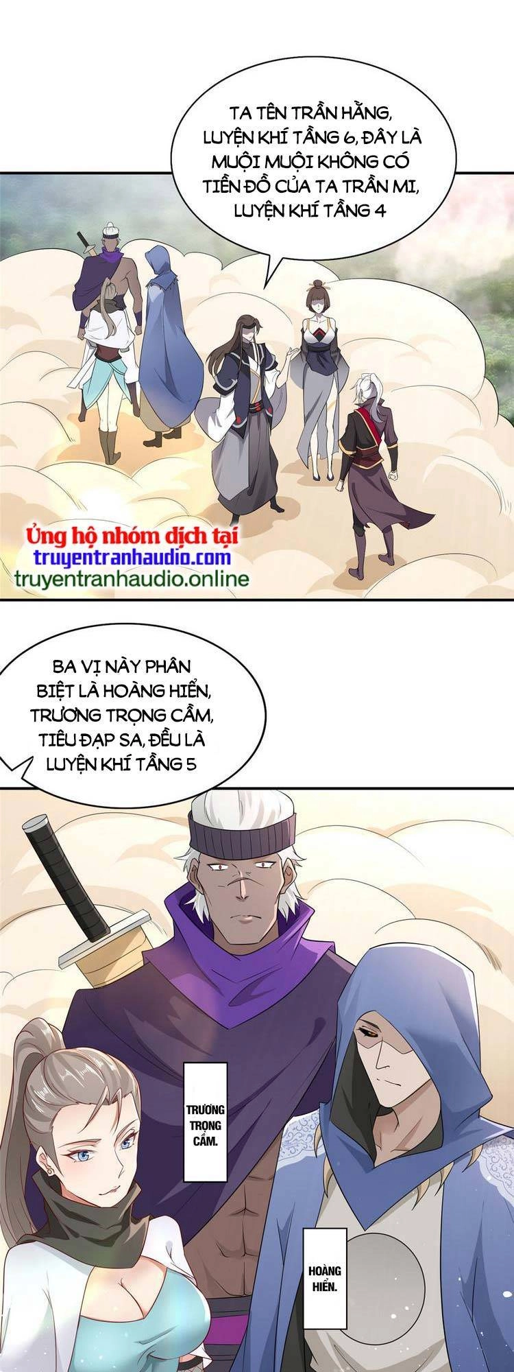 Ta Muốn An Tĩnh, Hệ Thống Lại Bắt Ta Tìm Chết Chapter 24 - 12