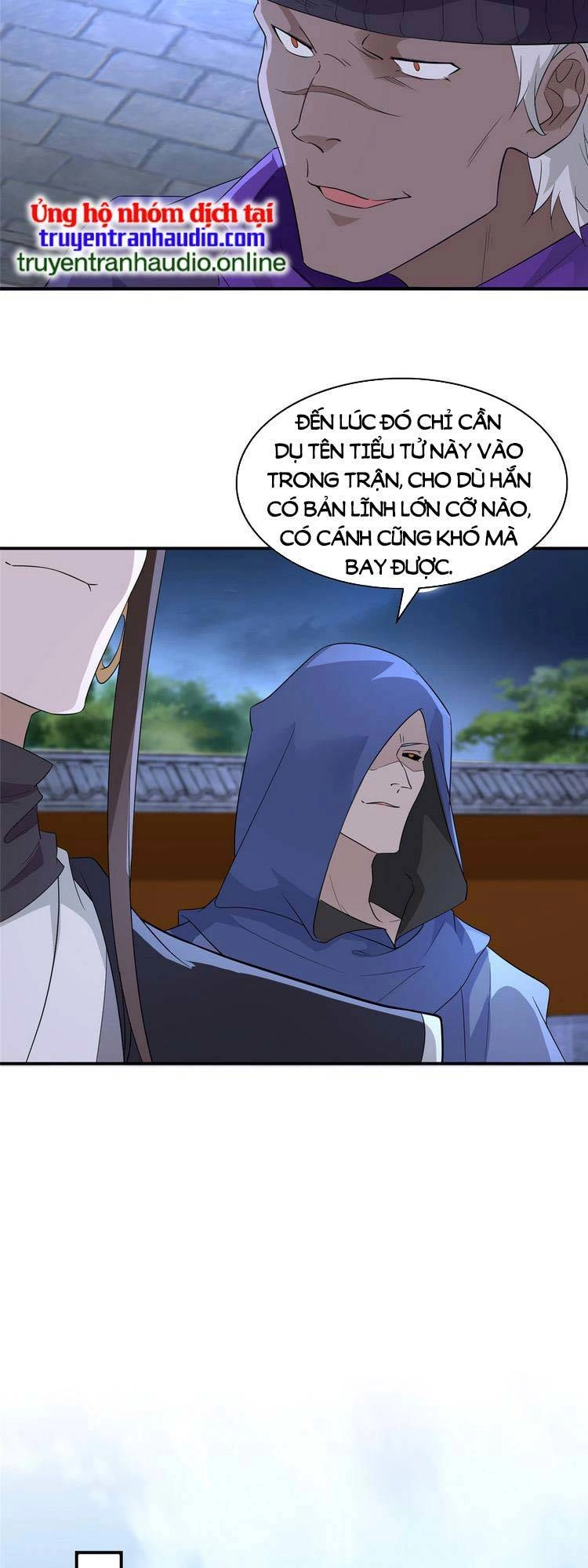 Ta Muốn An Tĩnh, Hệ Thống Lại Bắt Ta Tìm Chết Chapter 29 - 14