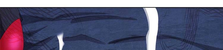 Ta Muốn An Tĩnh, Hệ Thống Lại Bắt Ta Tìm Chết Chapter 31 - 24